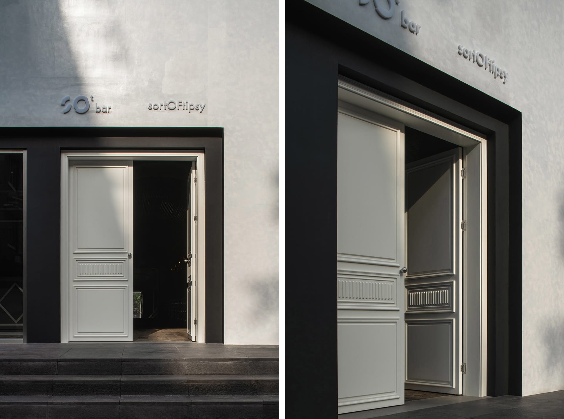 Classic Retail Interior 2