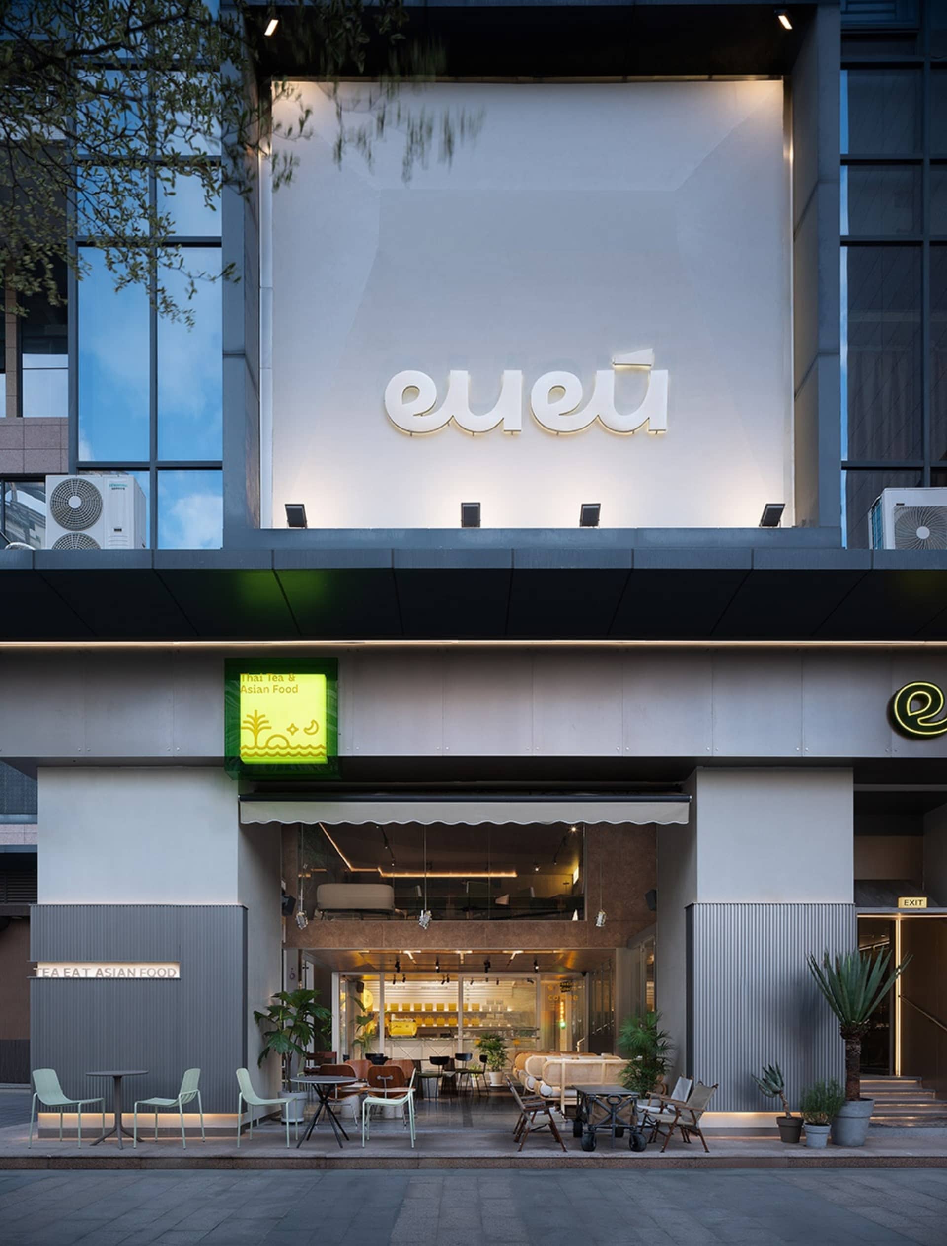 Chic Retail Project 2