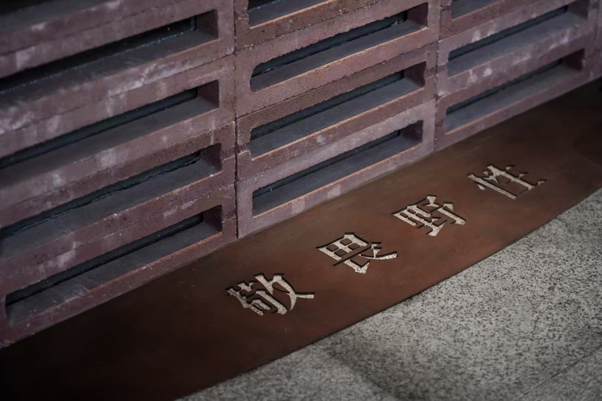 Classic Floor Plan Design 4