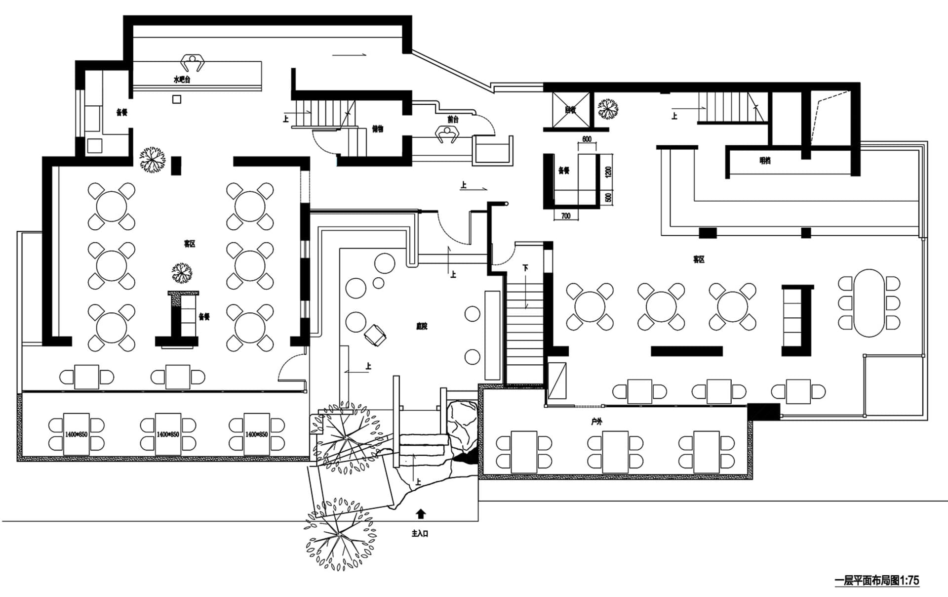 2D architectural plan of a modern restaurant interior.
