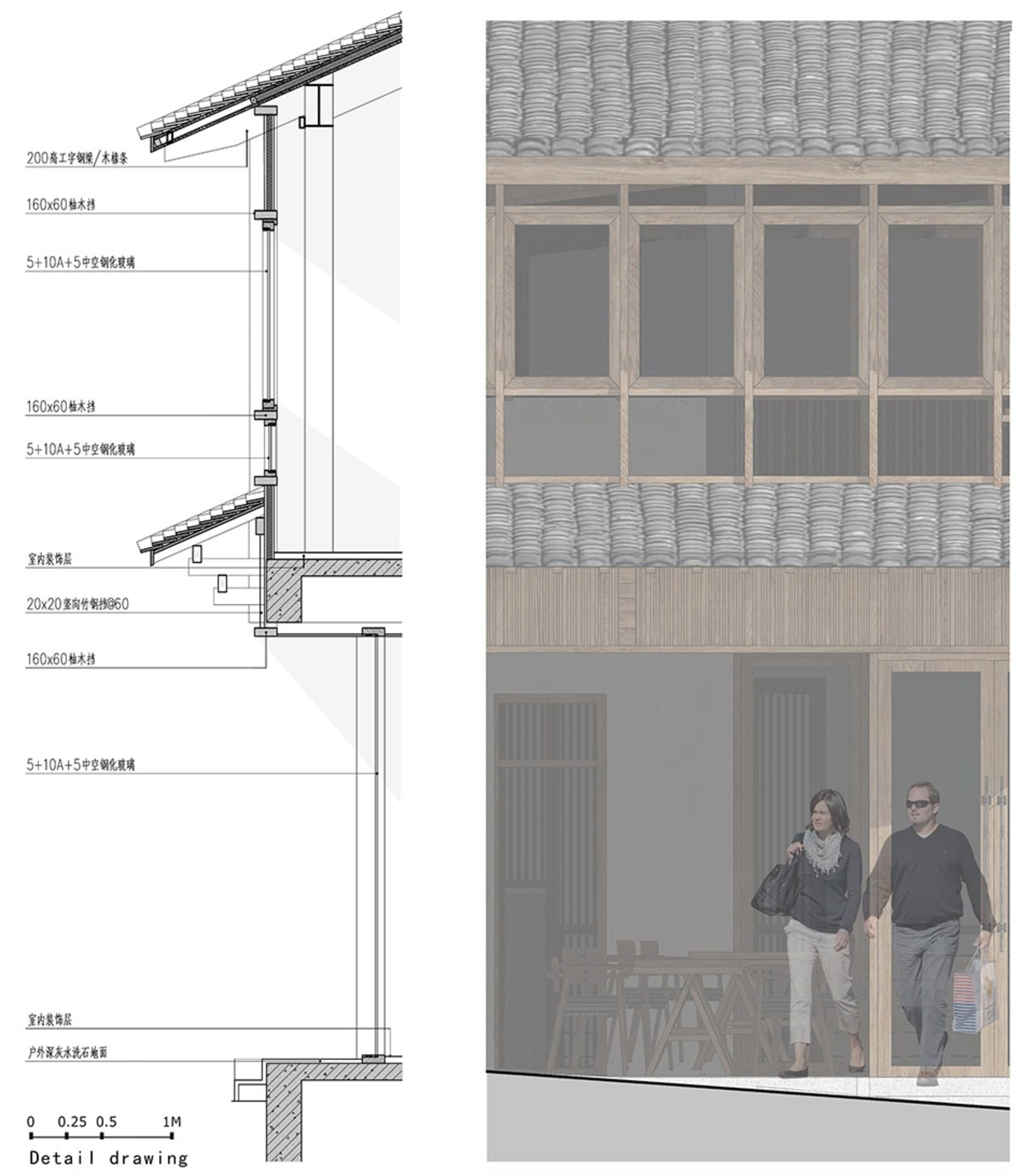 Architectural elevation drawing showing wood and glass facade with detailed components and materials.