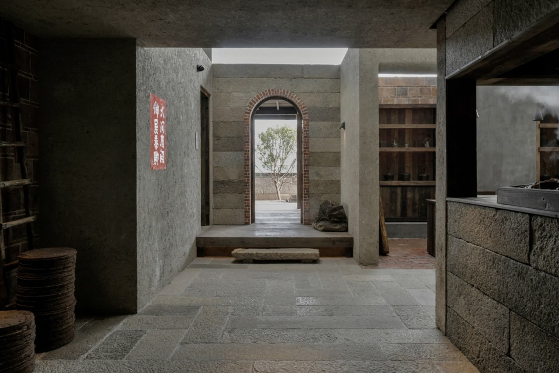 Modern Kitchen Space 1