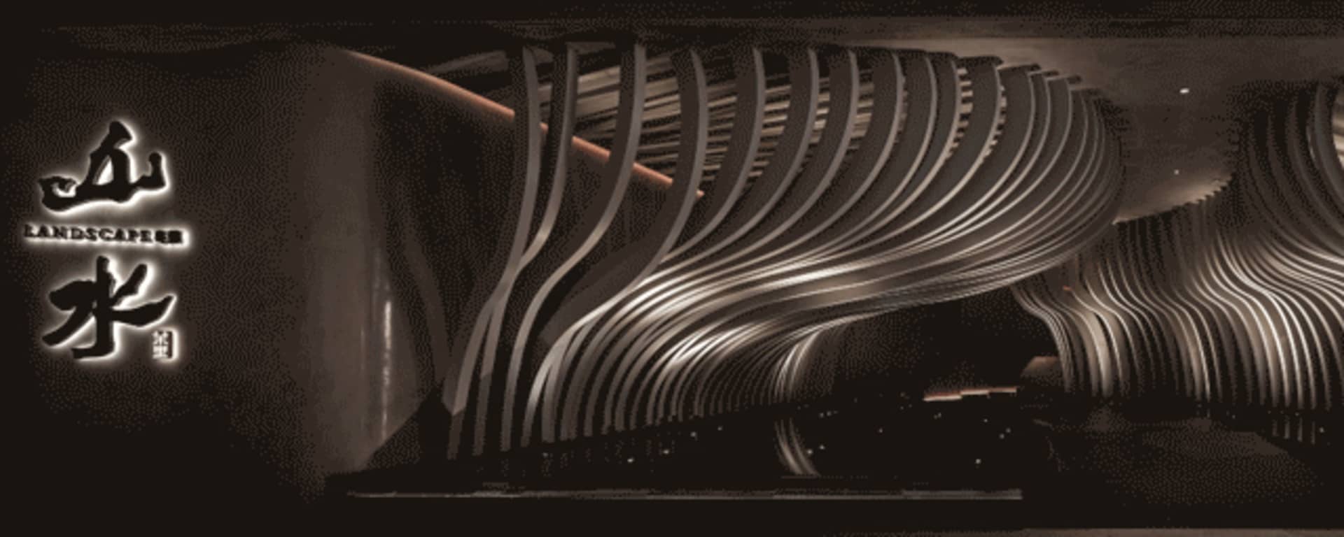 Minimalist Dining Design 1