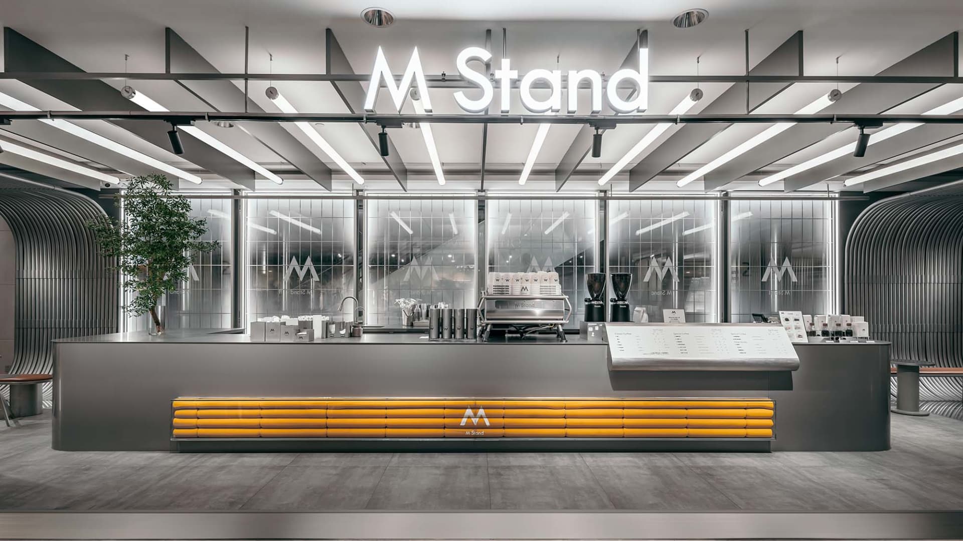 Minimalist Retail Project 2
