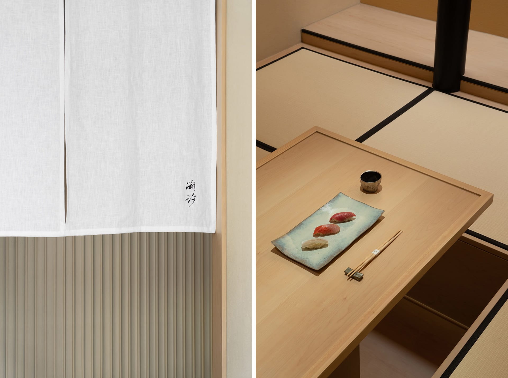 A modern Japanese sushi bar with natural wood tatami mats and minimalist design.
