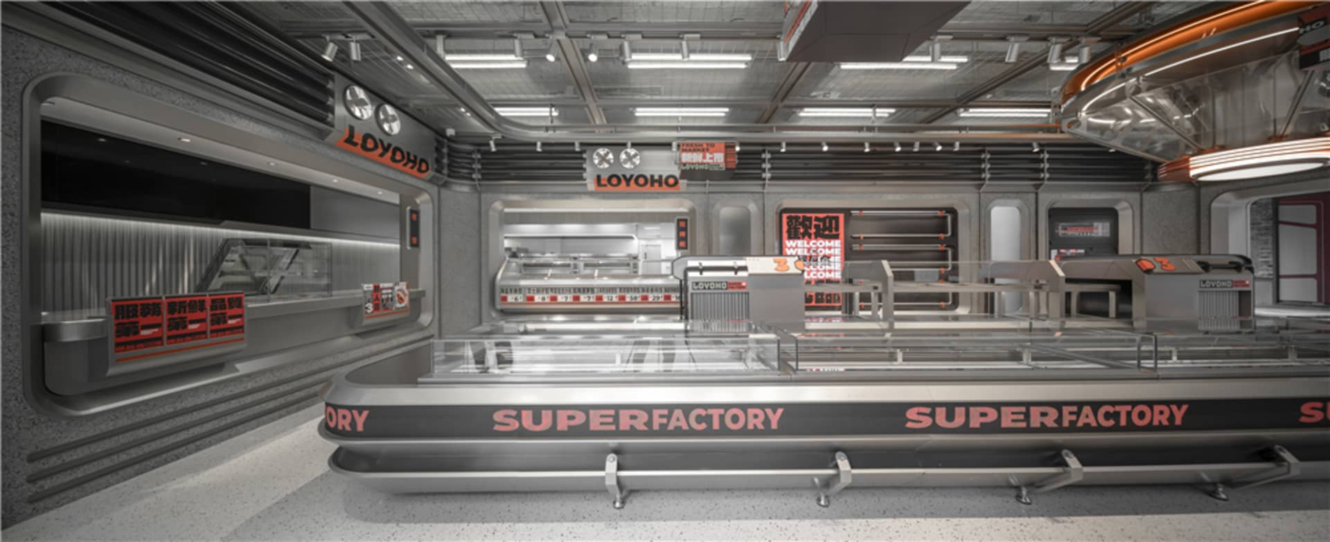 Modern supermarket interior with metal fixtures, glass panels, and plastic signage