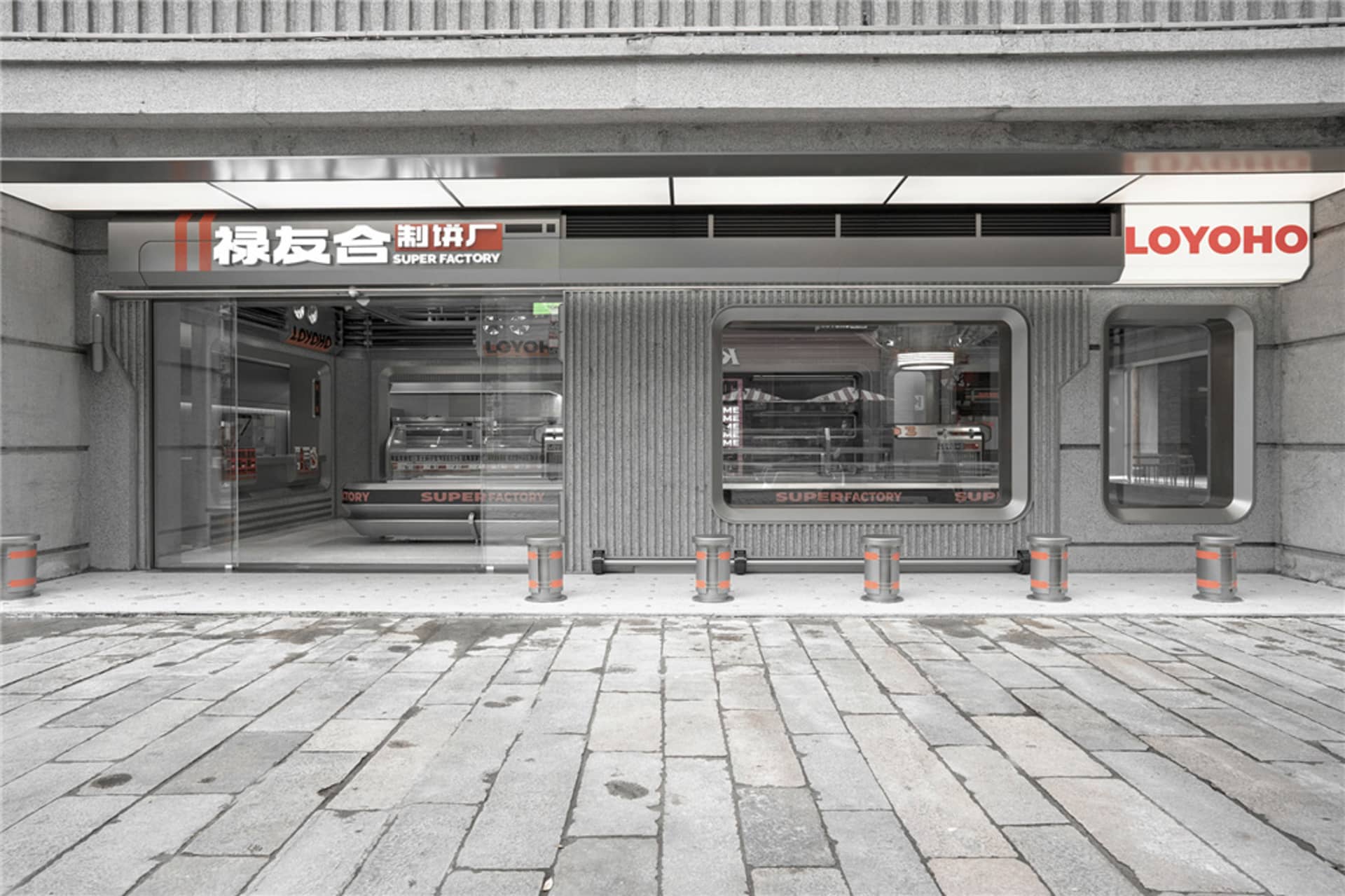 Contemporary Retail Concept 2