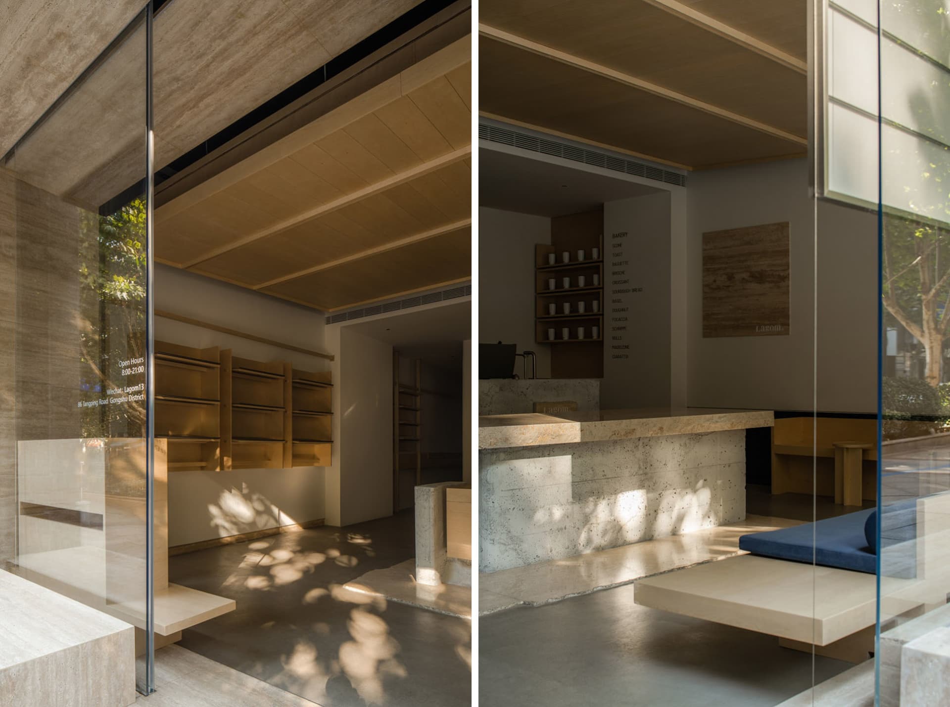 Interior of a modern coffee shop featuring concrete and wooden elements.