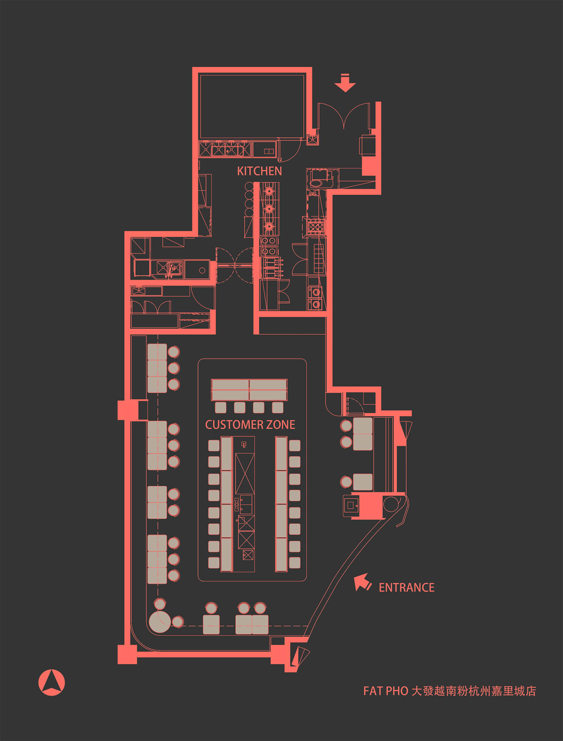 餐廳廚房的詳細2D建築平面圖。