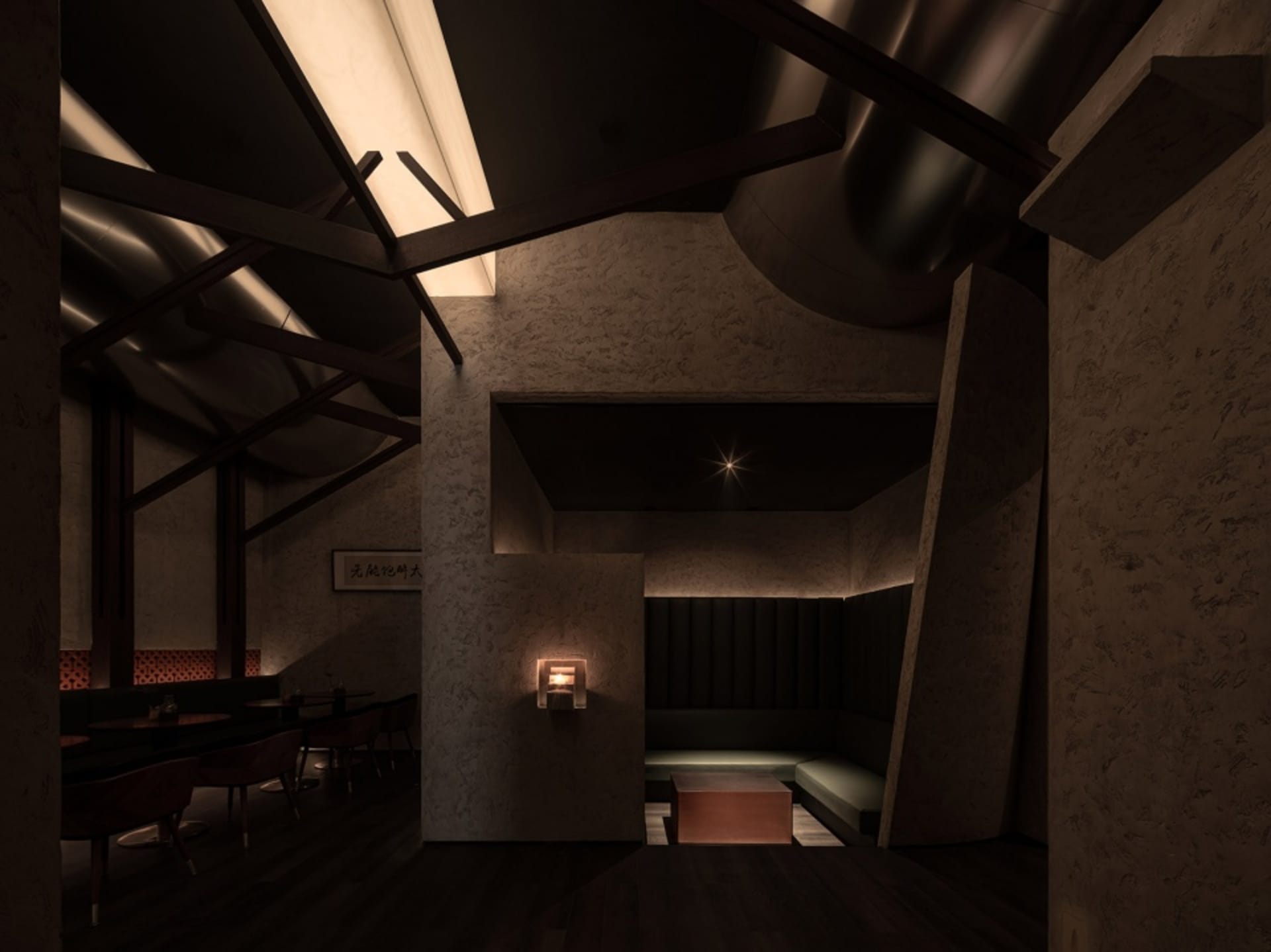 Industrial-style restaurant interior with concrete walls, exposed beams, and seating areas.