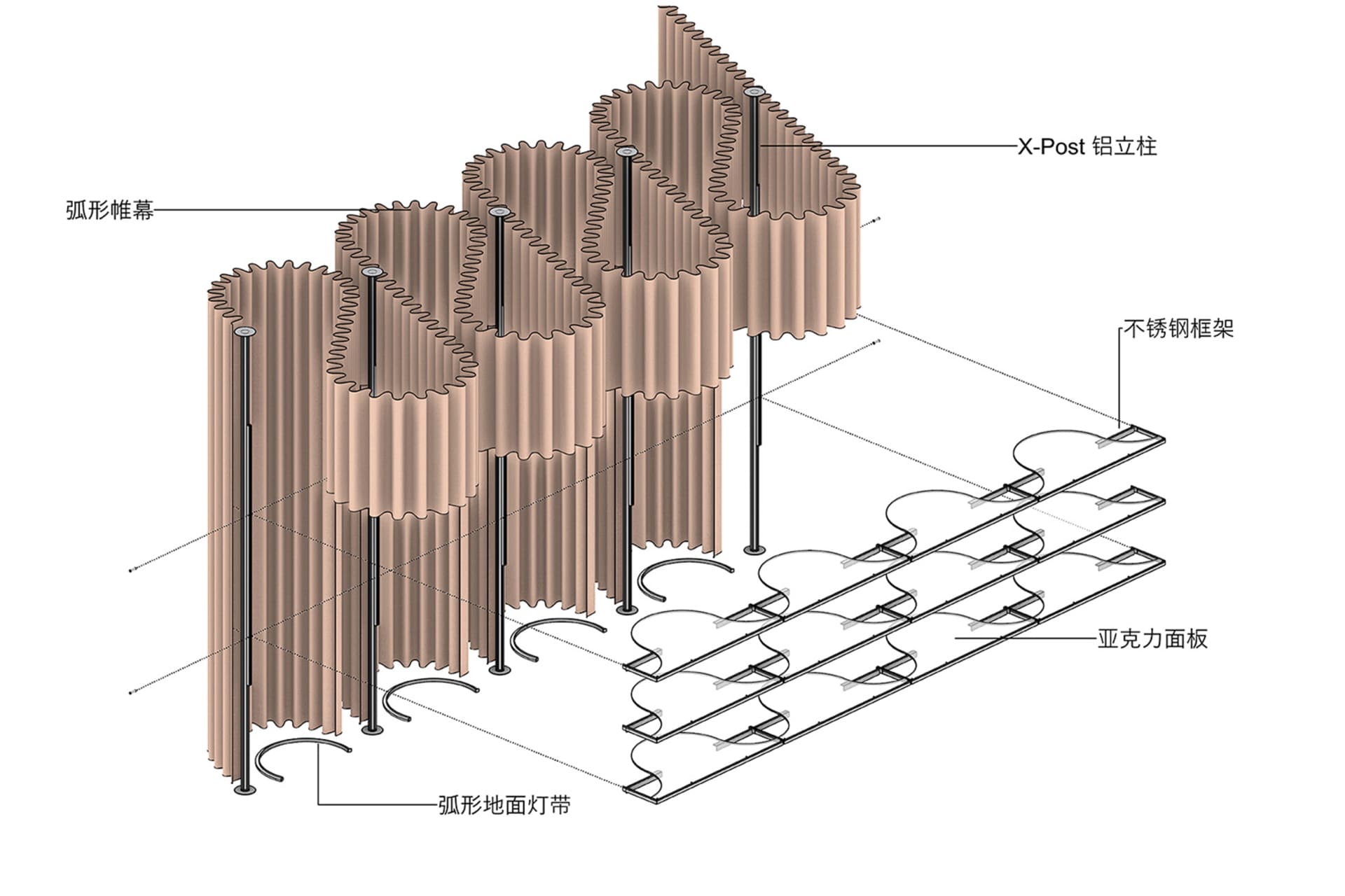 現代室內設計的等角圖，展示金屬牆面與玻璃隔間。