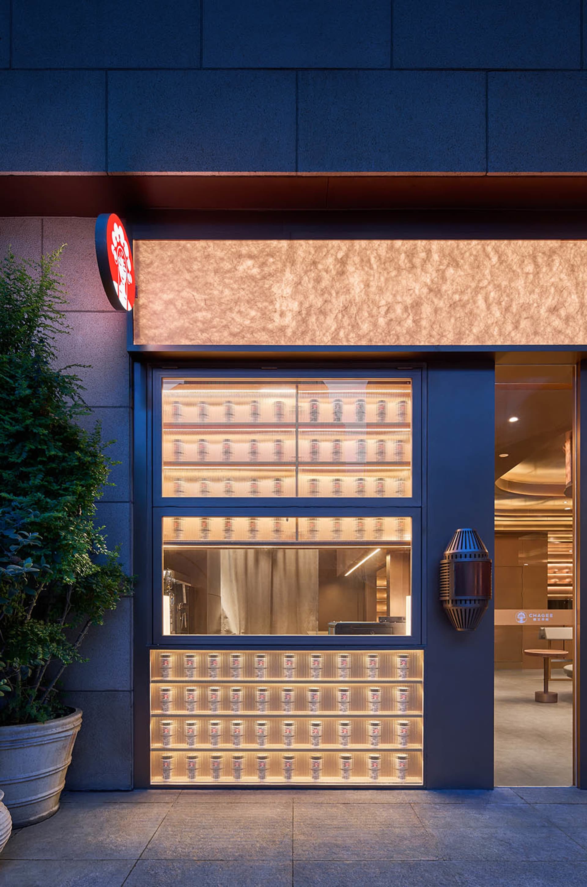 Elegant Retail Design 4