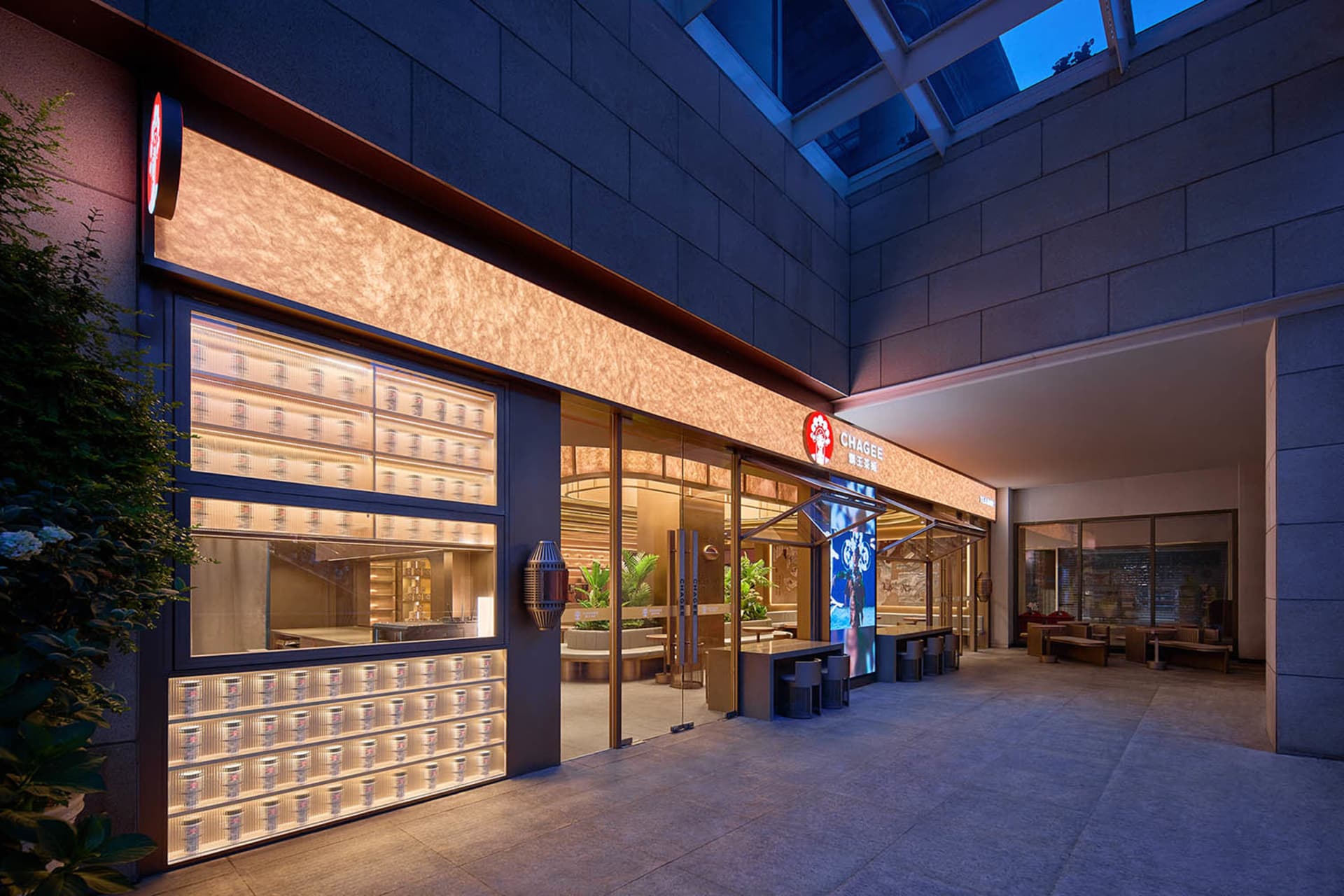 Elegant Retail Design 3