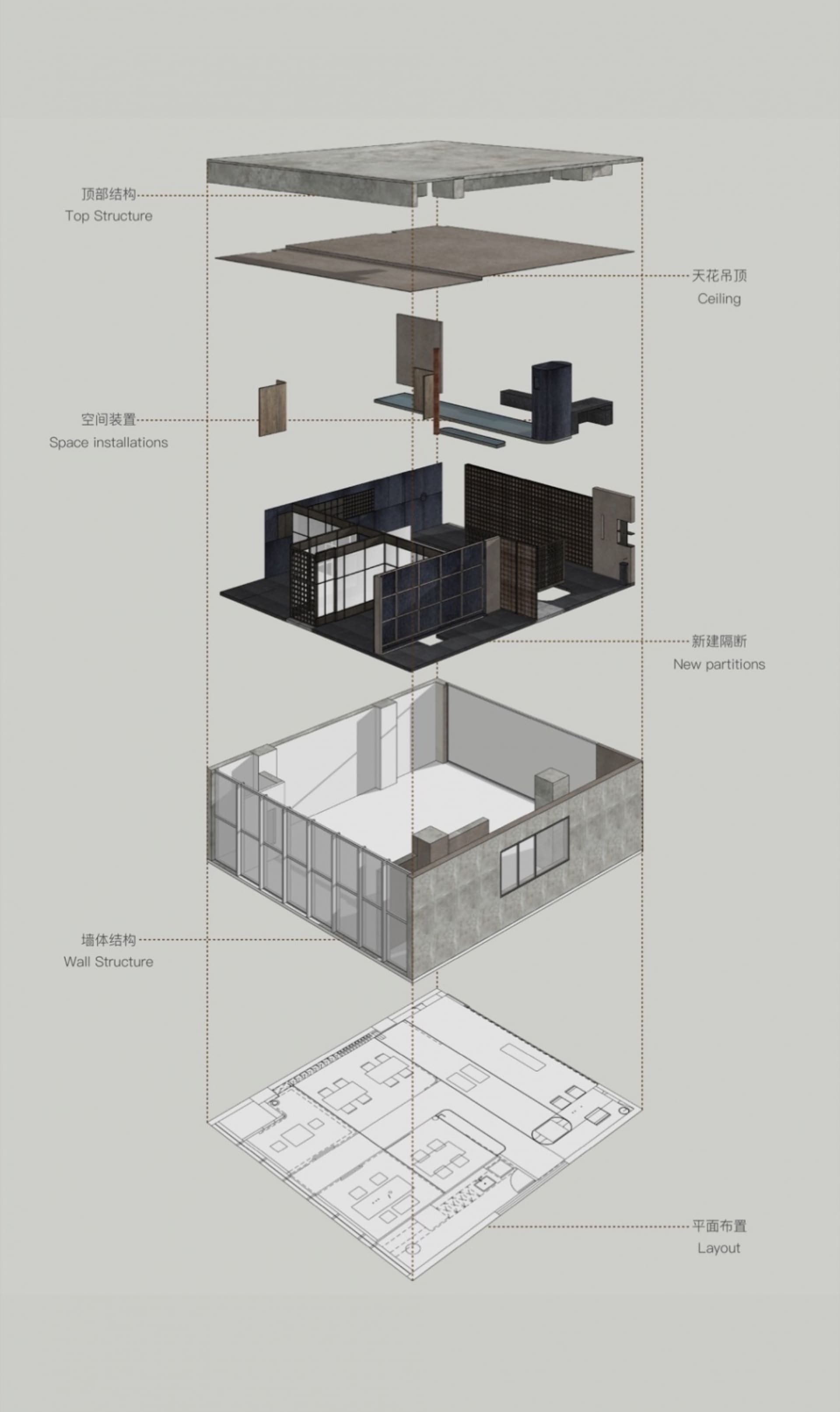 3D architectural rendering of an office space with concrete floors and walls, featuring an open-plan layout and industrial-st