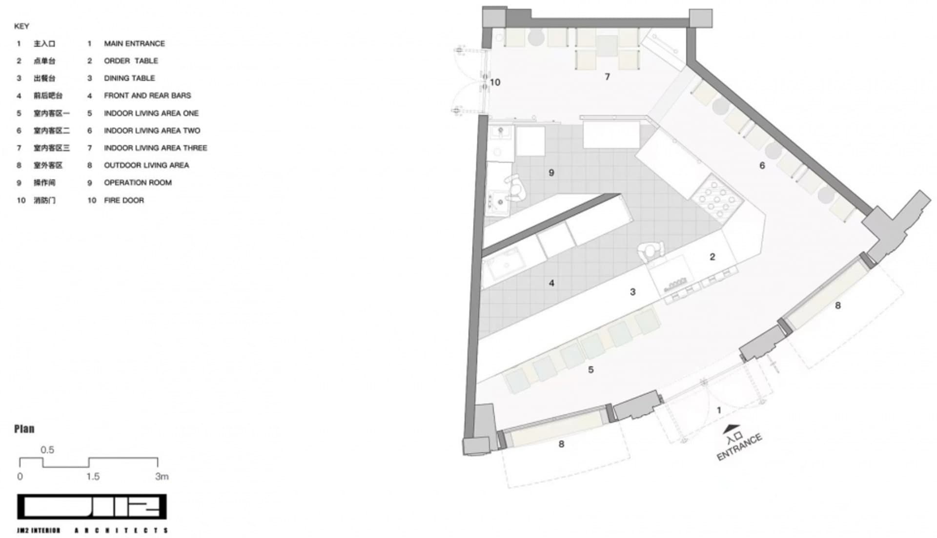 Detailed architectural floor plan of a restaurant showing functional areas and layout.