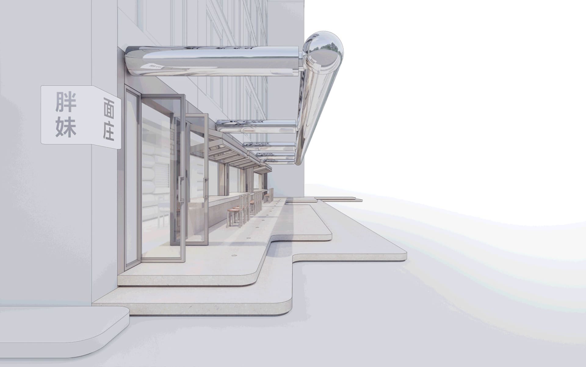 A 3D architectural rendering of a modern restaurant featuring metallic and glass materials.