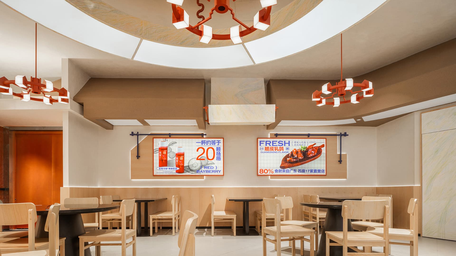 Modern restaurant interior featuring wooden furniture, laminate walls, and ceramic tile flooring.