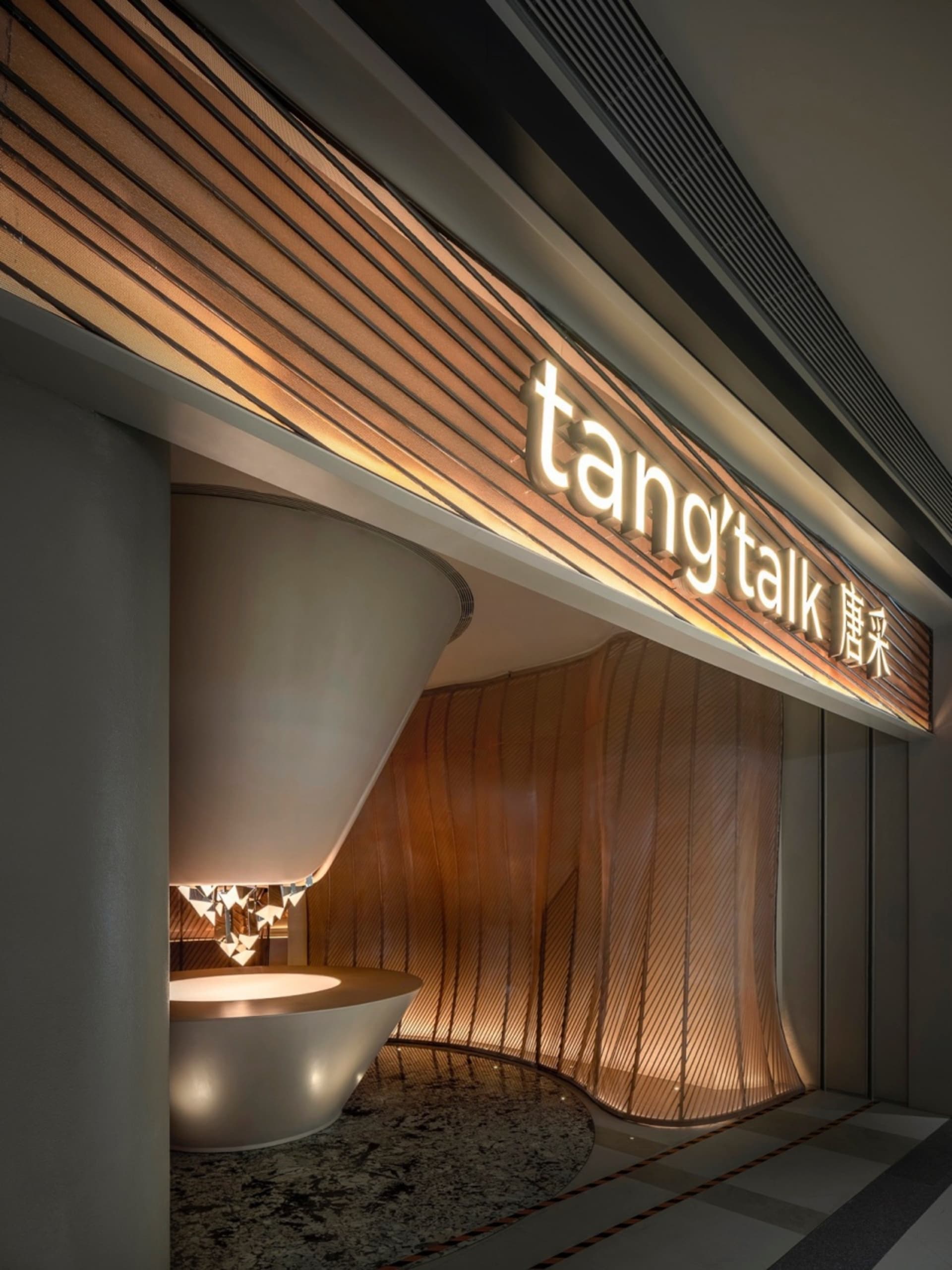 Stunning Dining Project 1