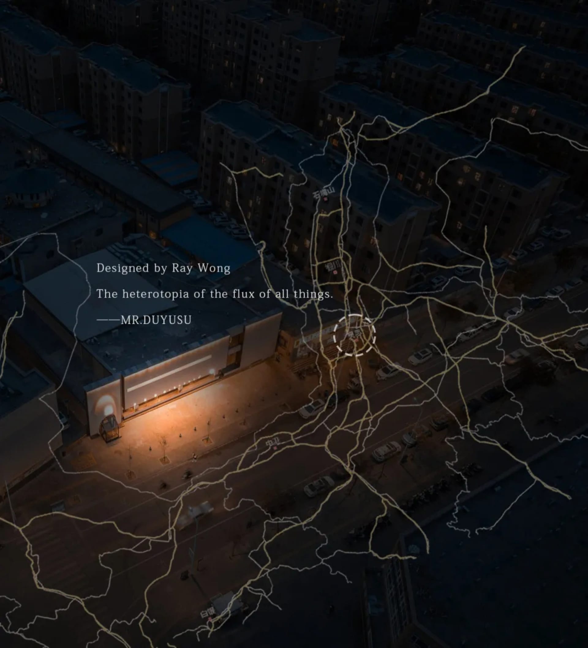 Classic Dining Project 1