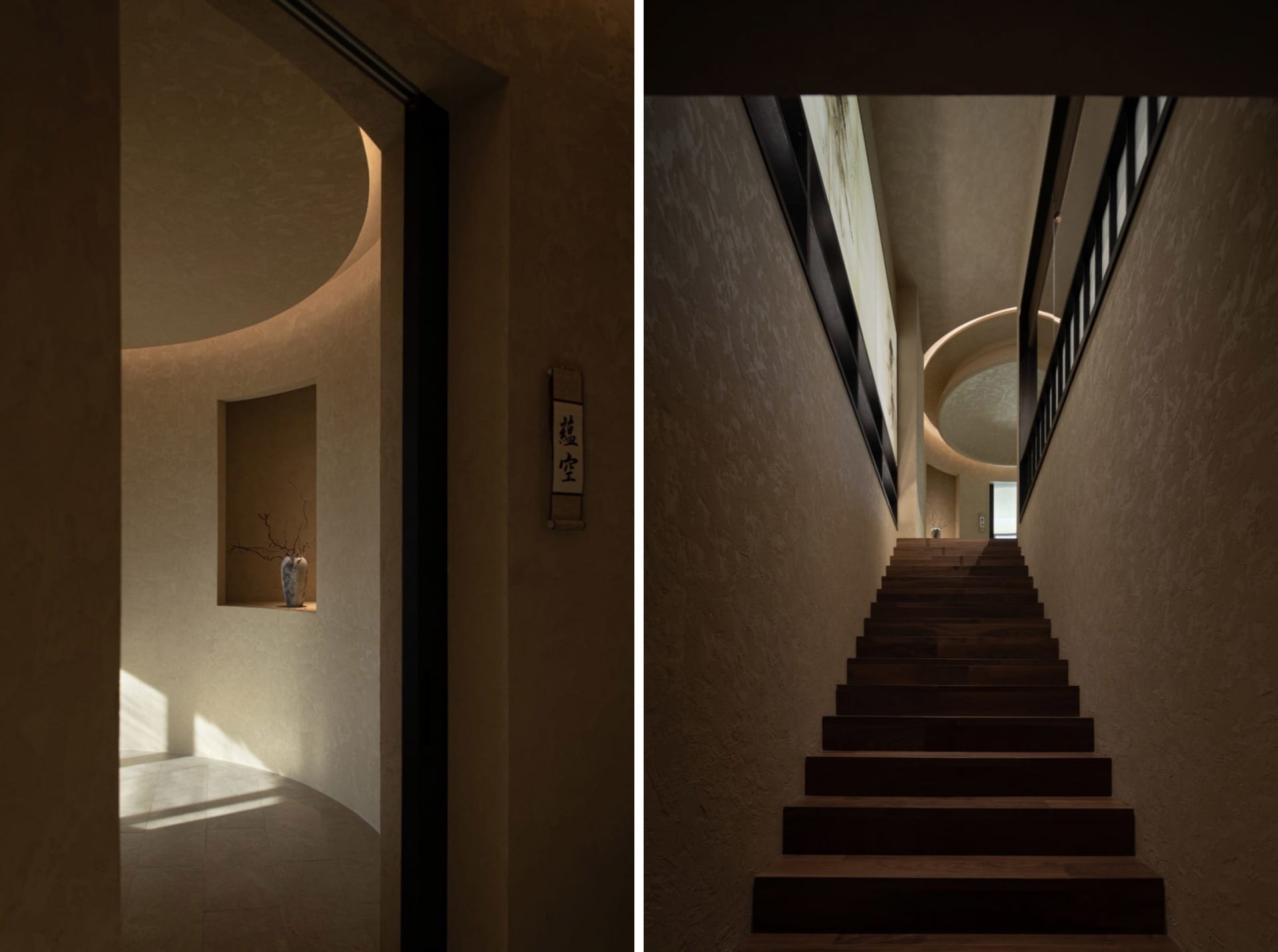 Modern staircase with concrete walls and wooden steps leading upwards