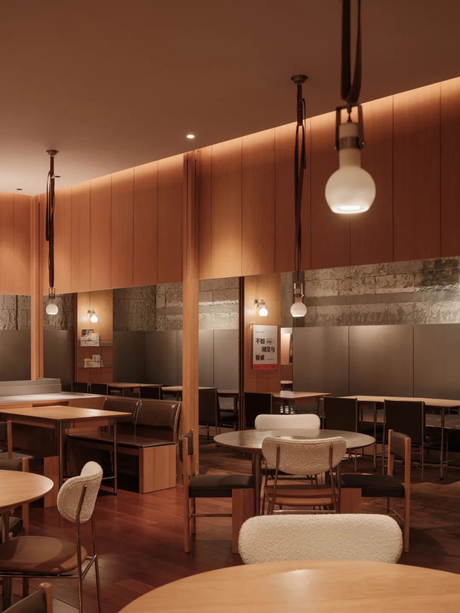 Warm and inviting cafe scene with wooden furniture, stone accents, and suspended lighting.