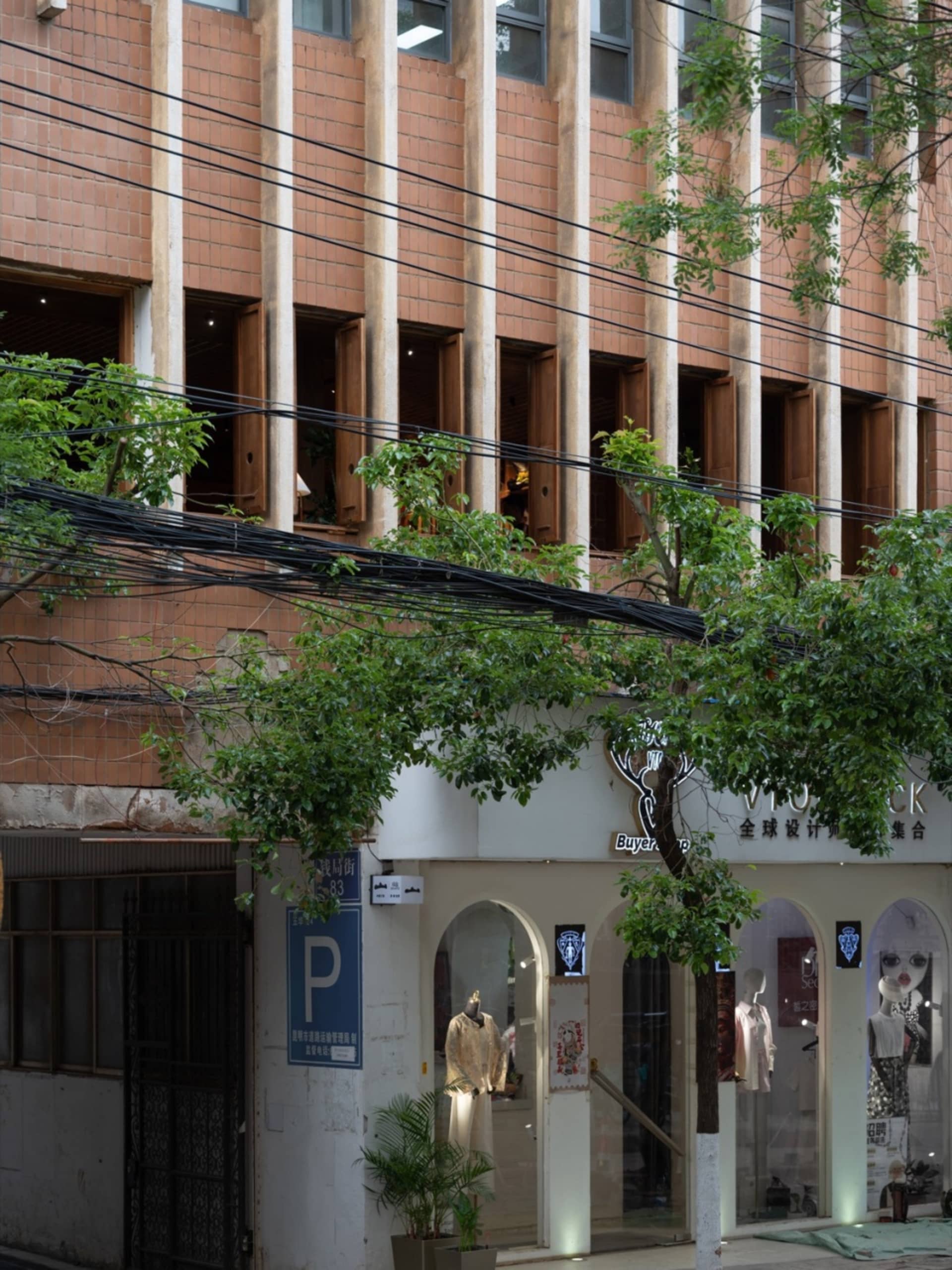 Modern Floor Plan Interior 1