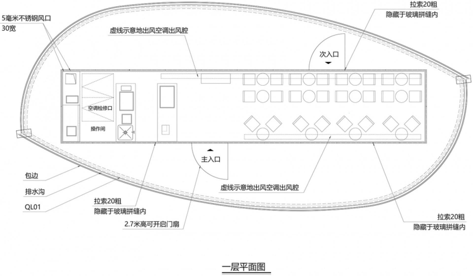 一張詳細的辦公室室內平面圖,展示玻璃牆與窗戶。