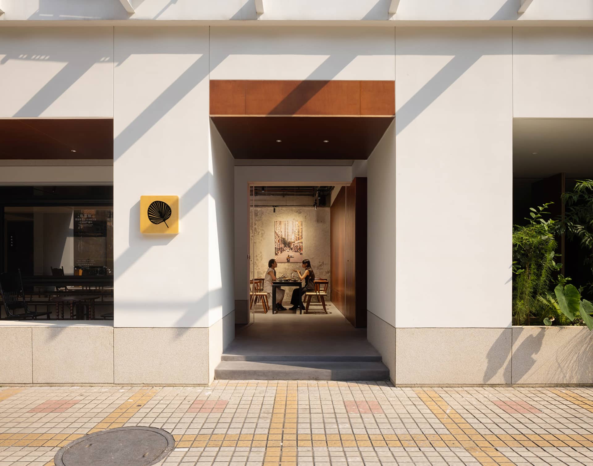 Sophisticated Dining Interior 1
