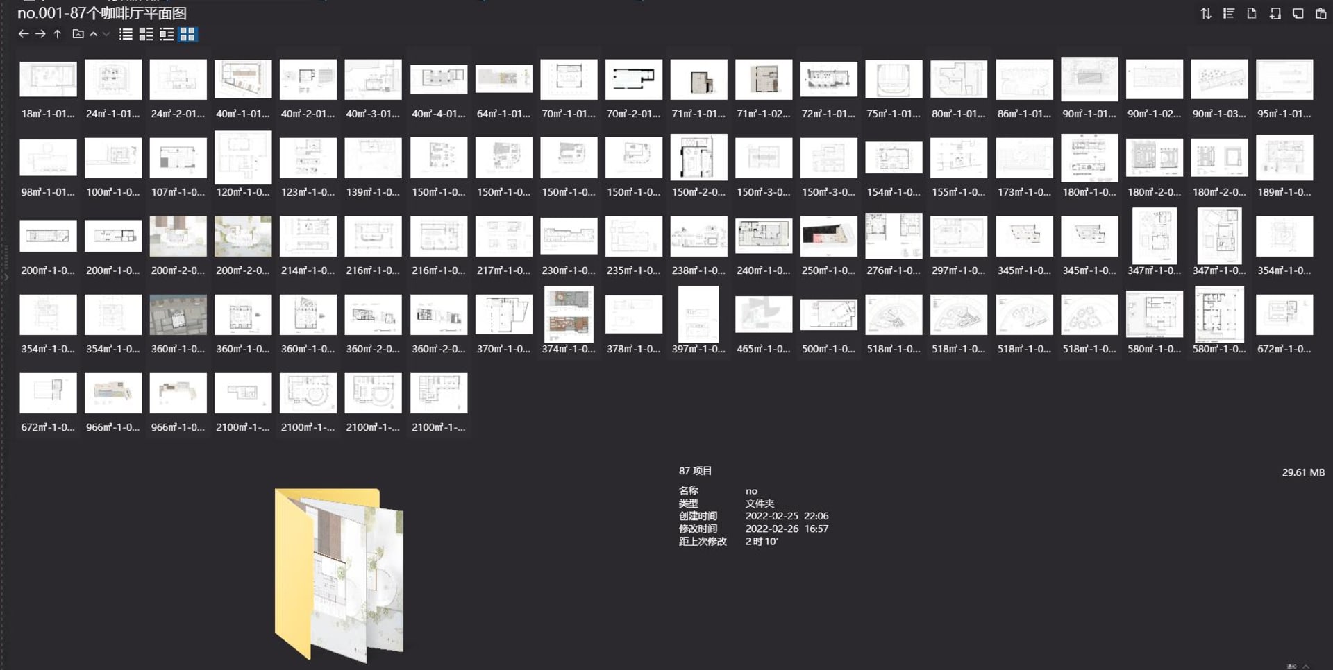 A collection of 87 cafe layout plans on paper