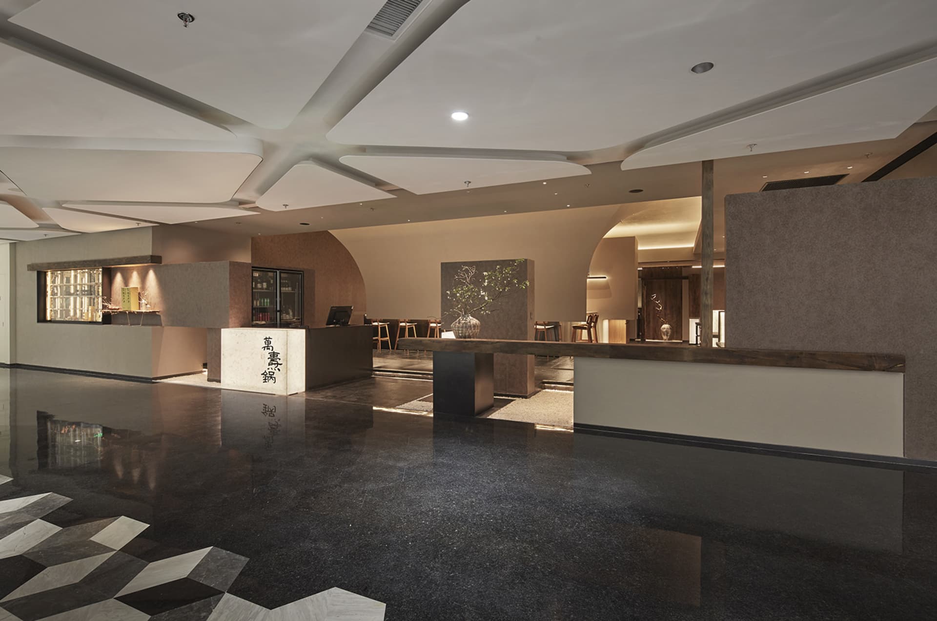 Minimalist Dining Project 2