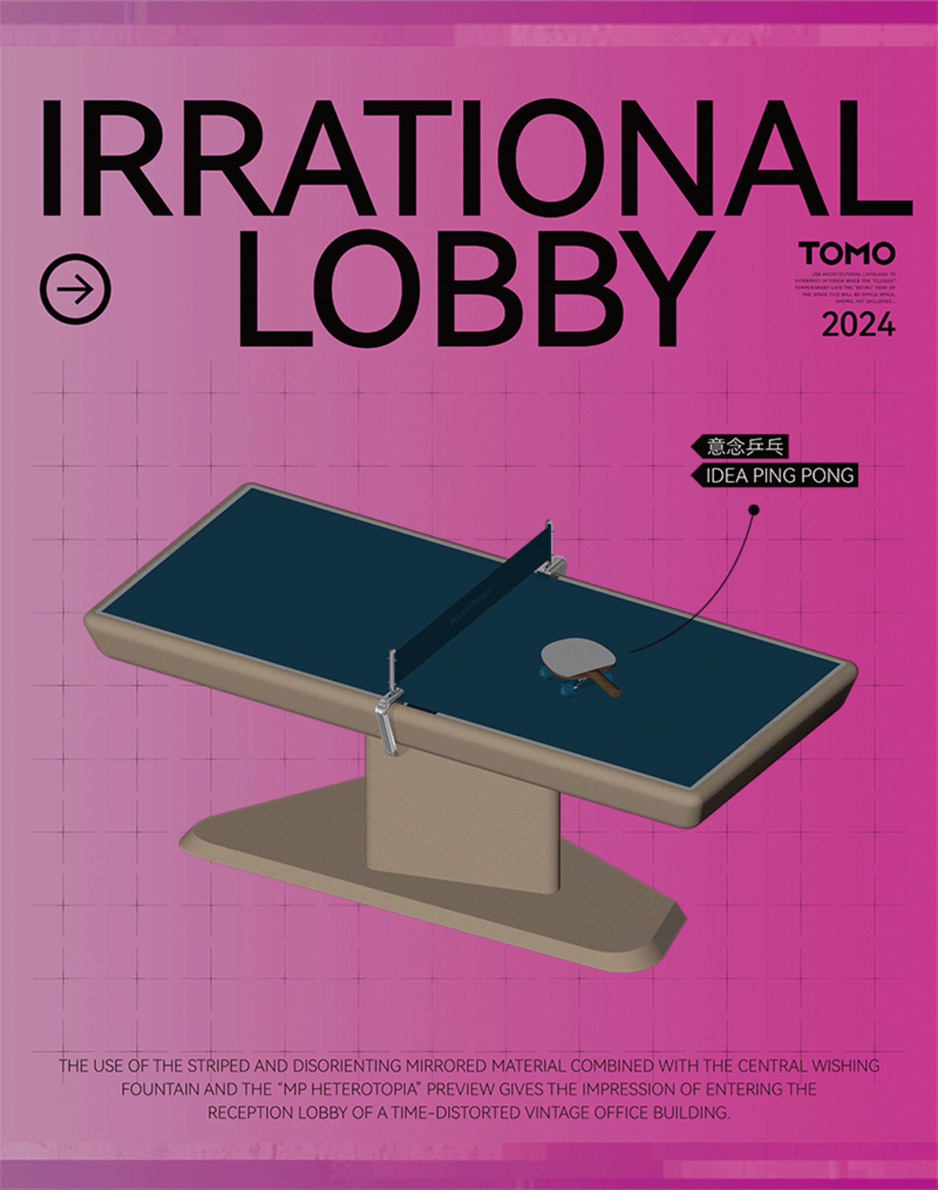 A conceptual rendering of a lobby with a ping pong table, designed with a pink background and a table installation.