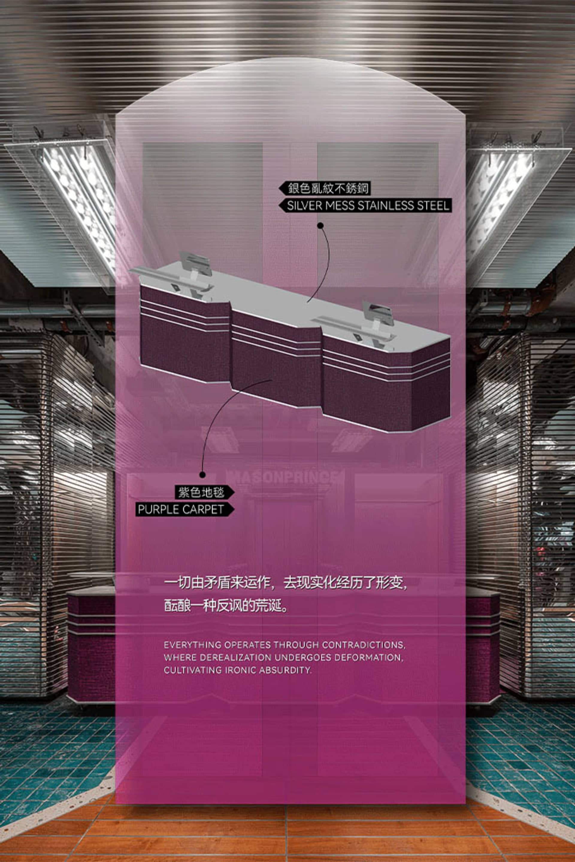 現代室內設計,搭配不鏽鋼裝飾與地毯地板。