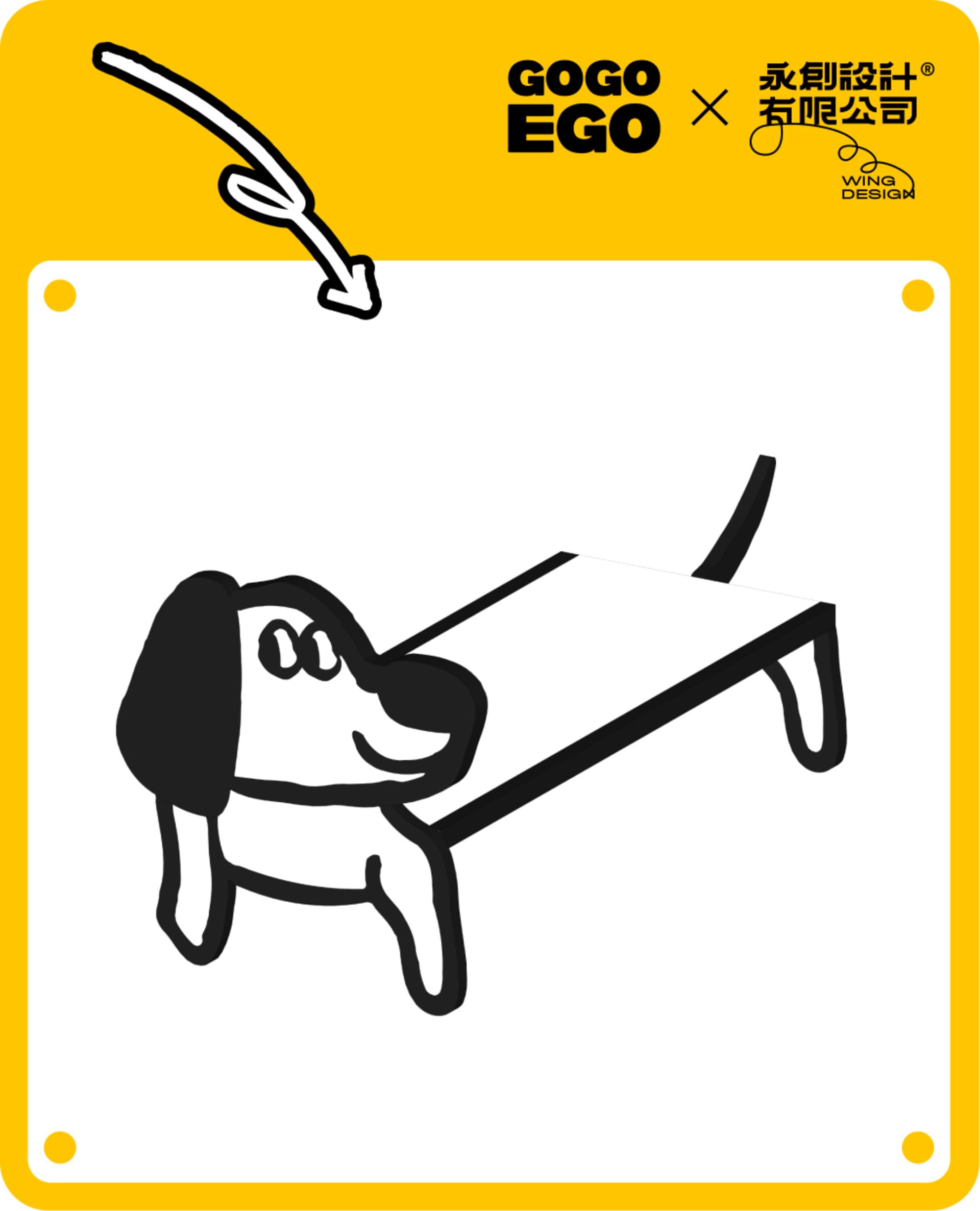 A minimalist cartoon of a dog lying on a white table with a black outline.
