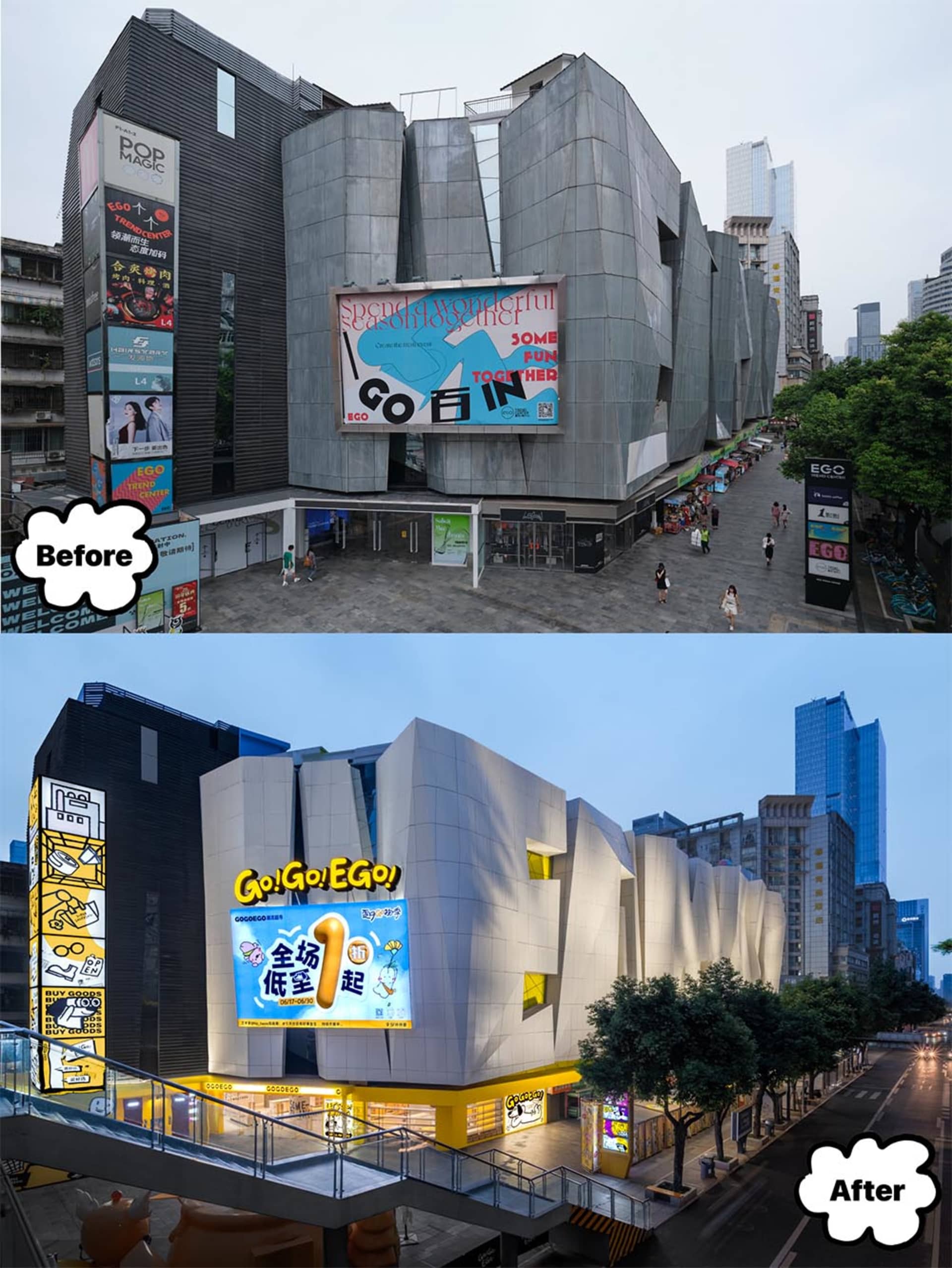 Stunning Retail Concept 3