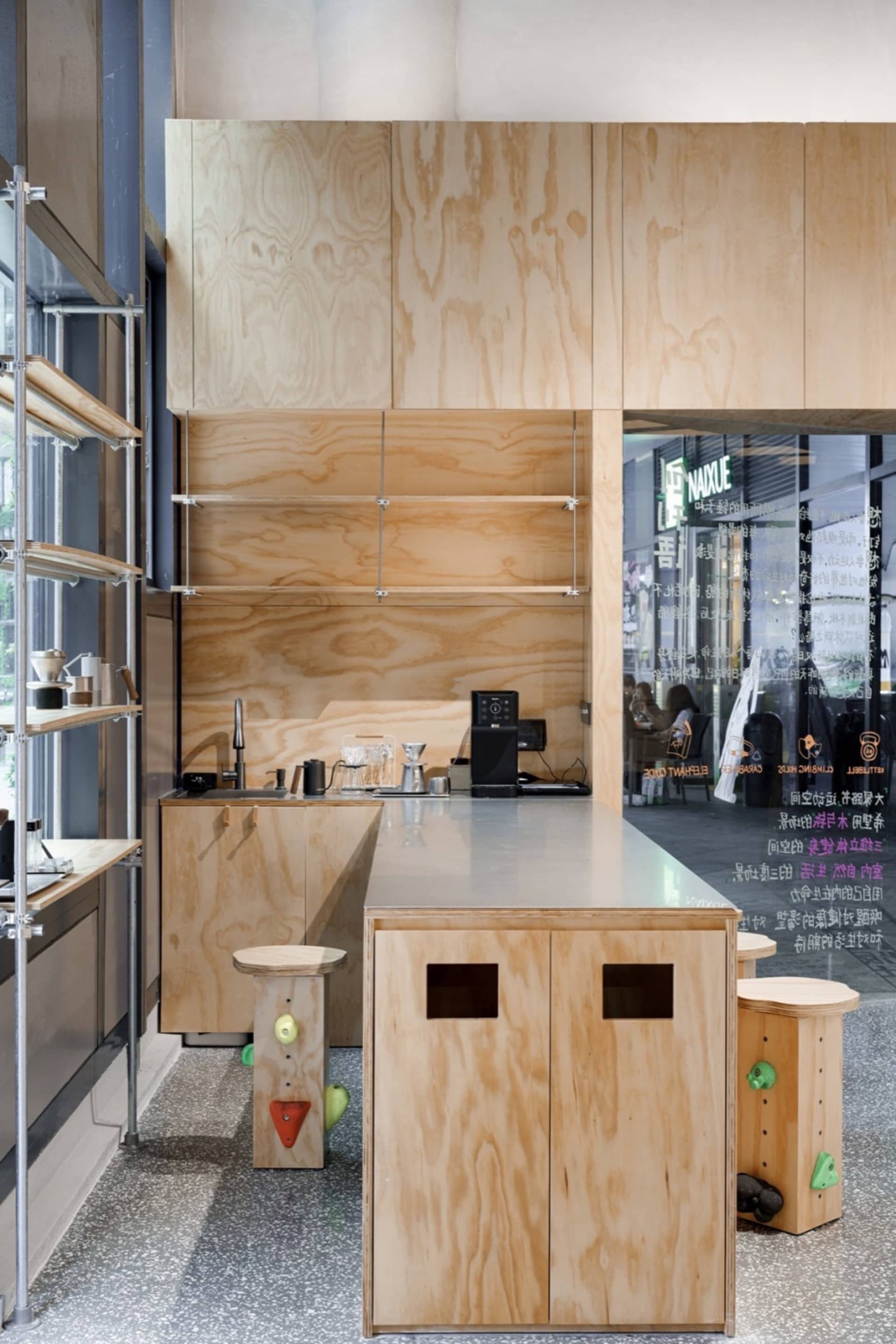 Stunning Office Design 3