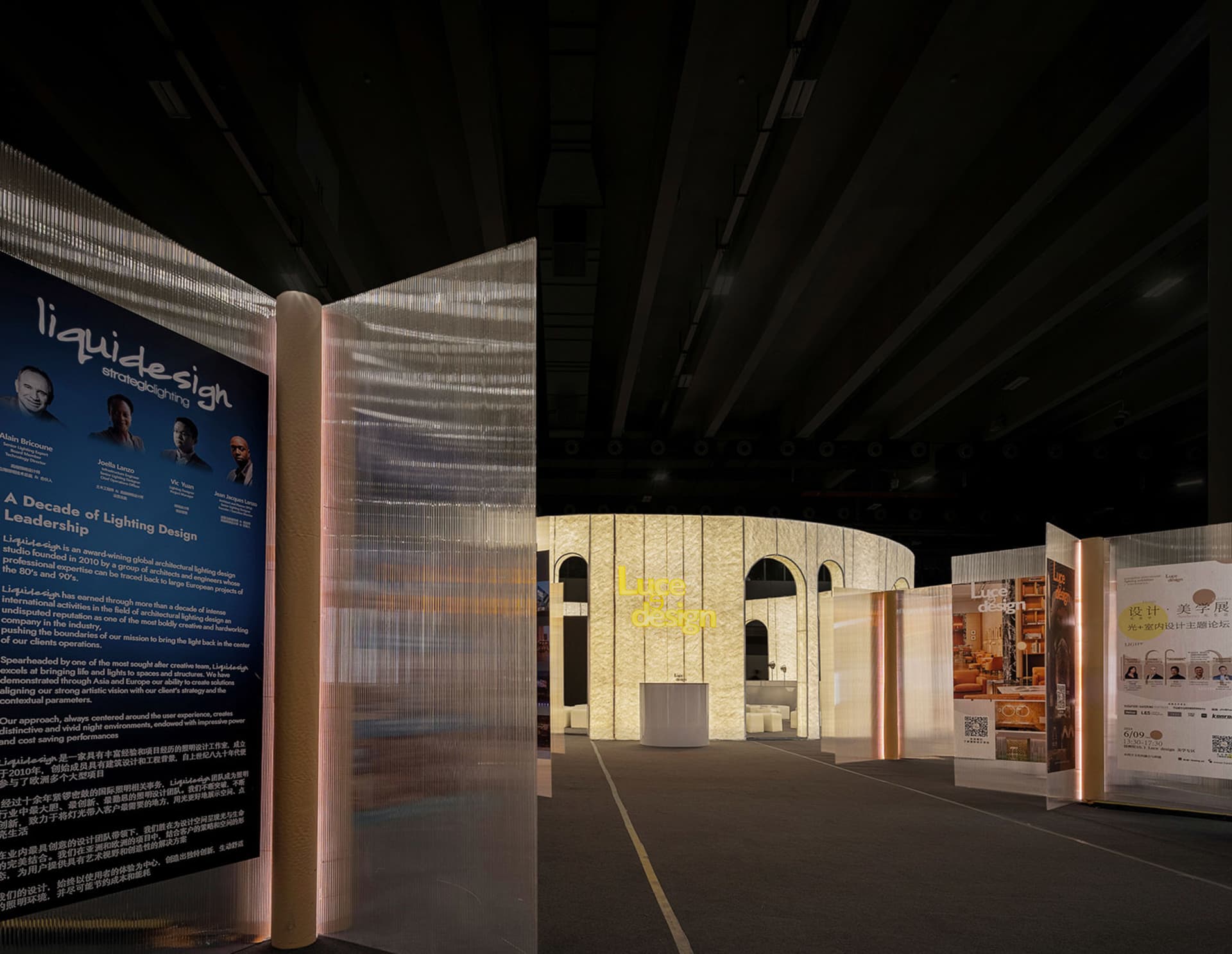 Contemporary Retail Space 3