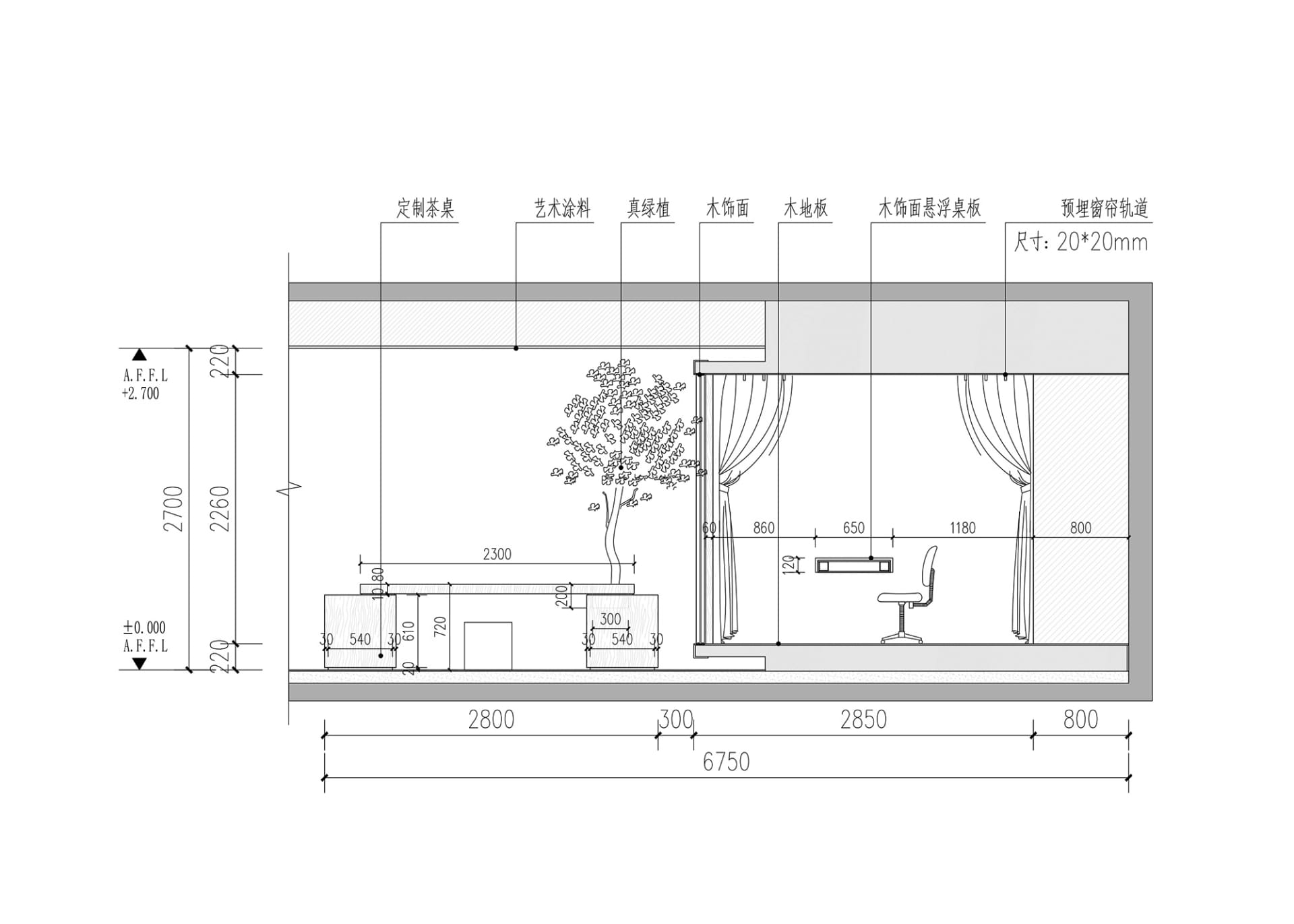 現代辦公室空間的2D建築平面圖，搭配木質家具與大型窗戶。