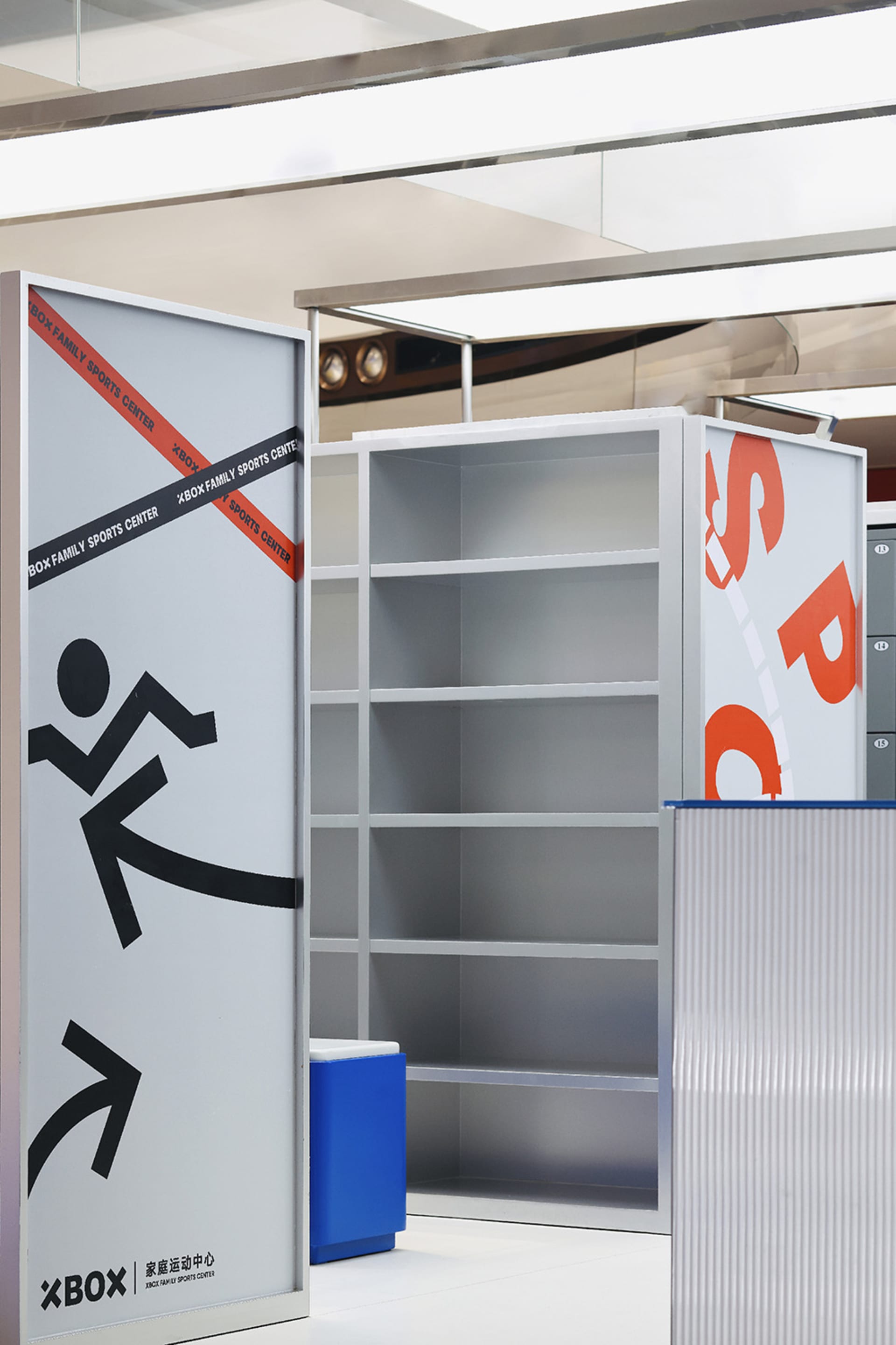 An exhibition display featuring metal and plastic materials.
