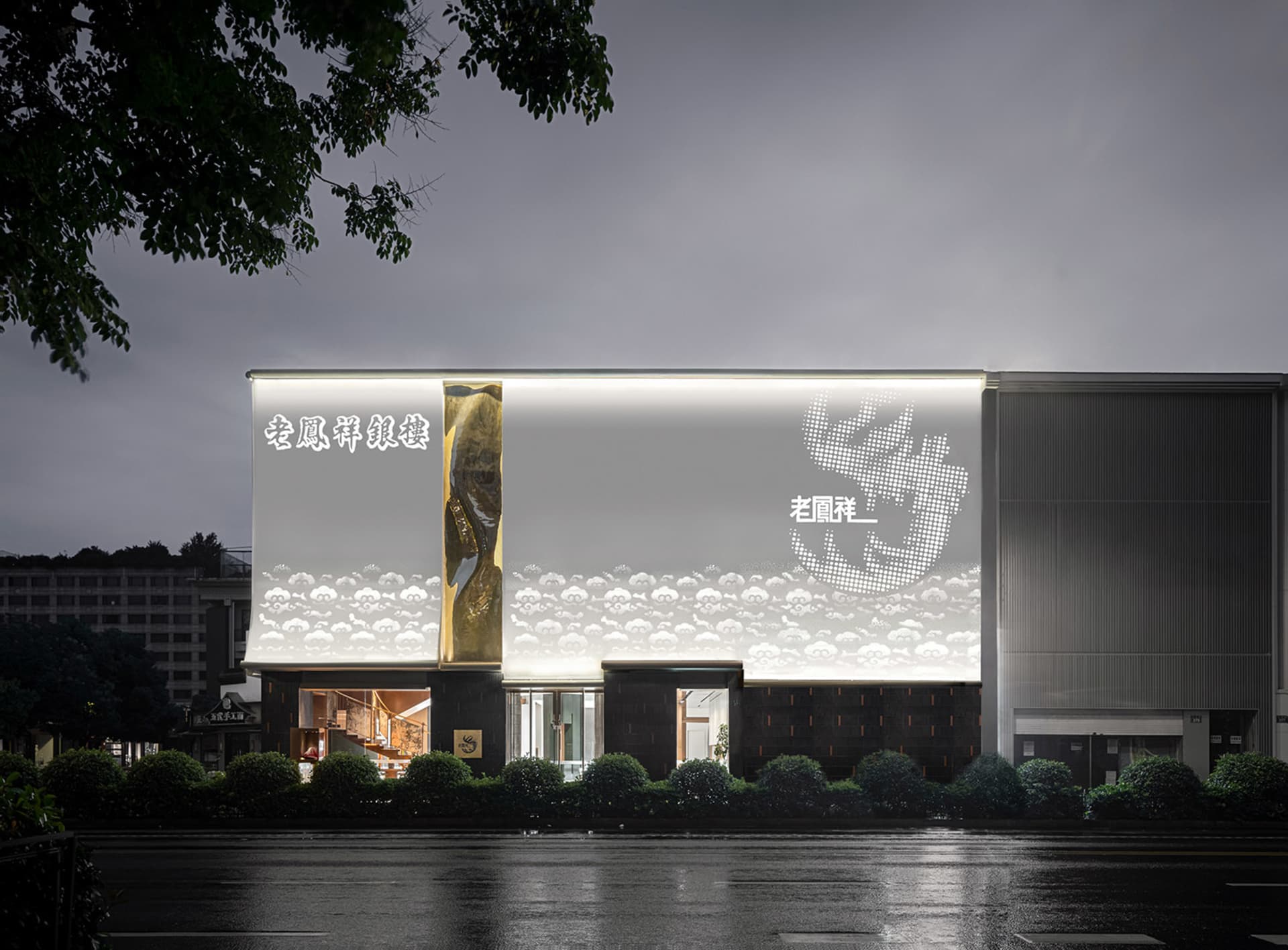 Luxurious Retail Concept 1