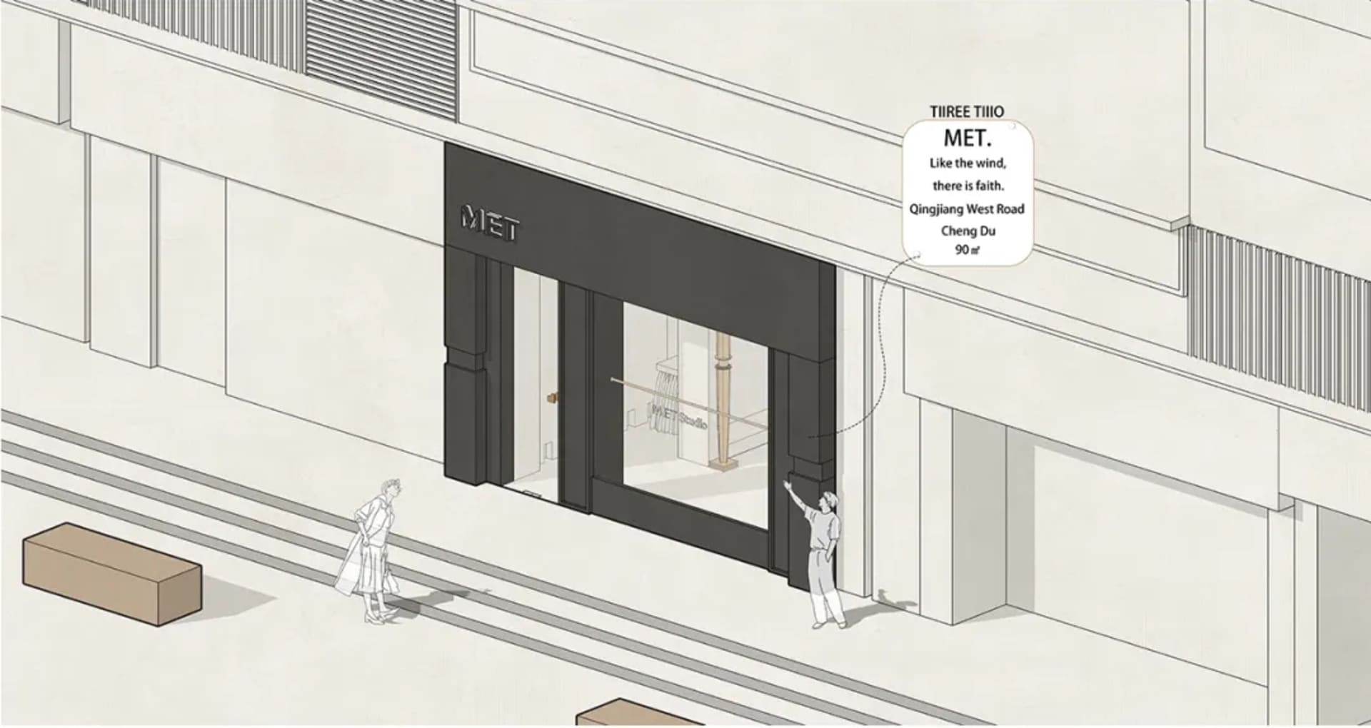 Sophisticated Retail Interior 3