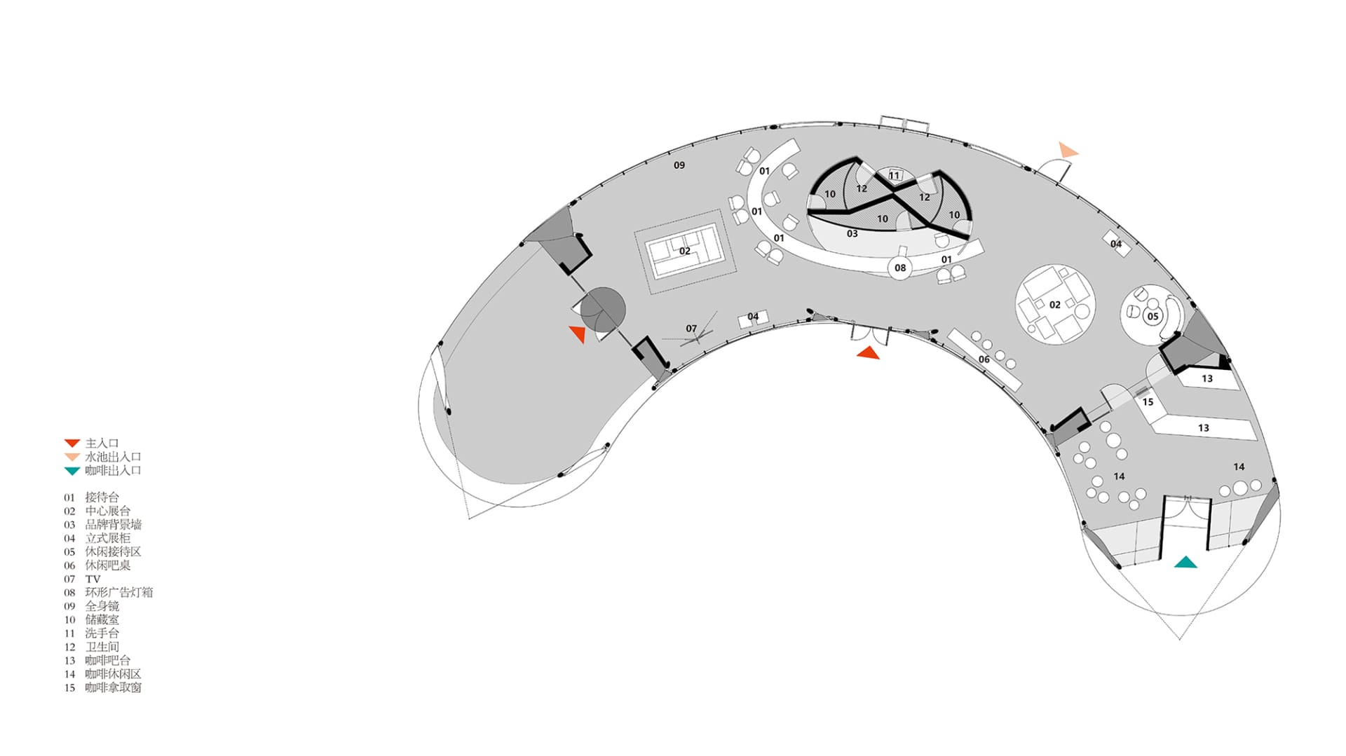 Floor plan of a conference center showing various sections and functional areas.