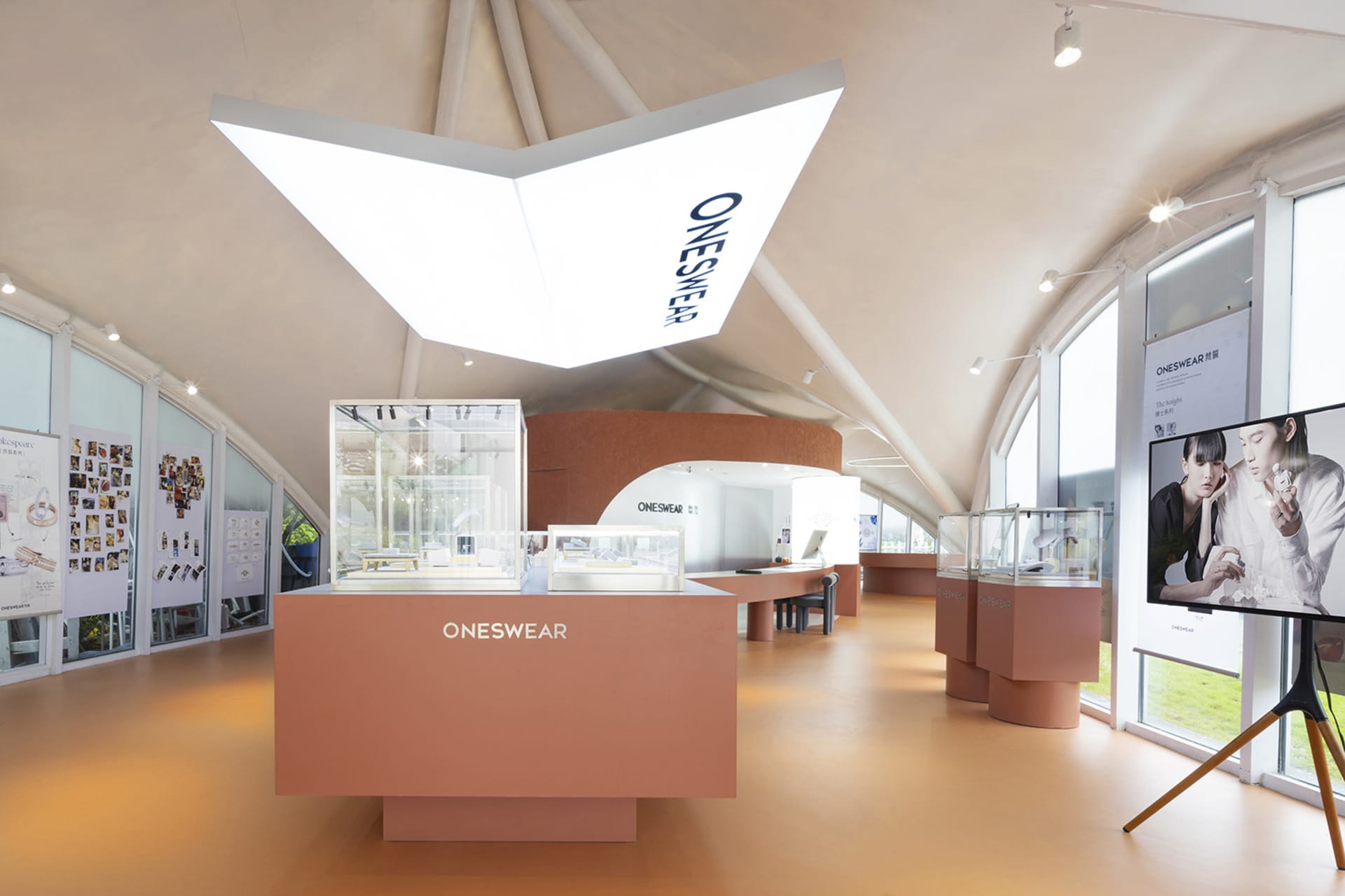 Elegant Retail Interior 1