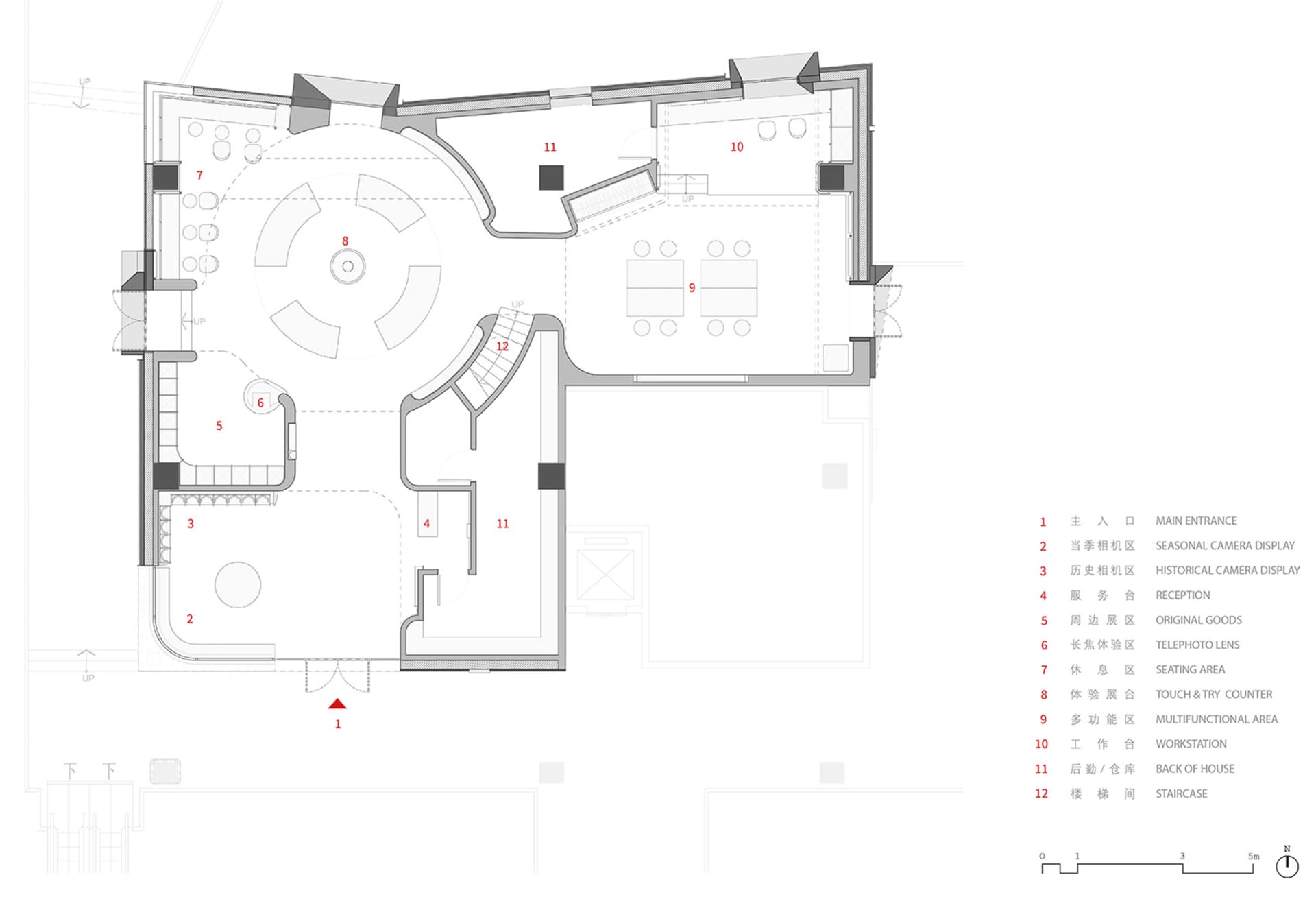 A floor plan of a modern office layout in black and white design, showing various functional zones and spatial composition.