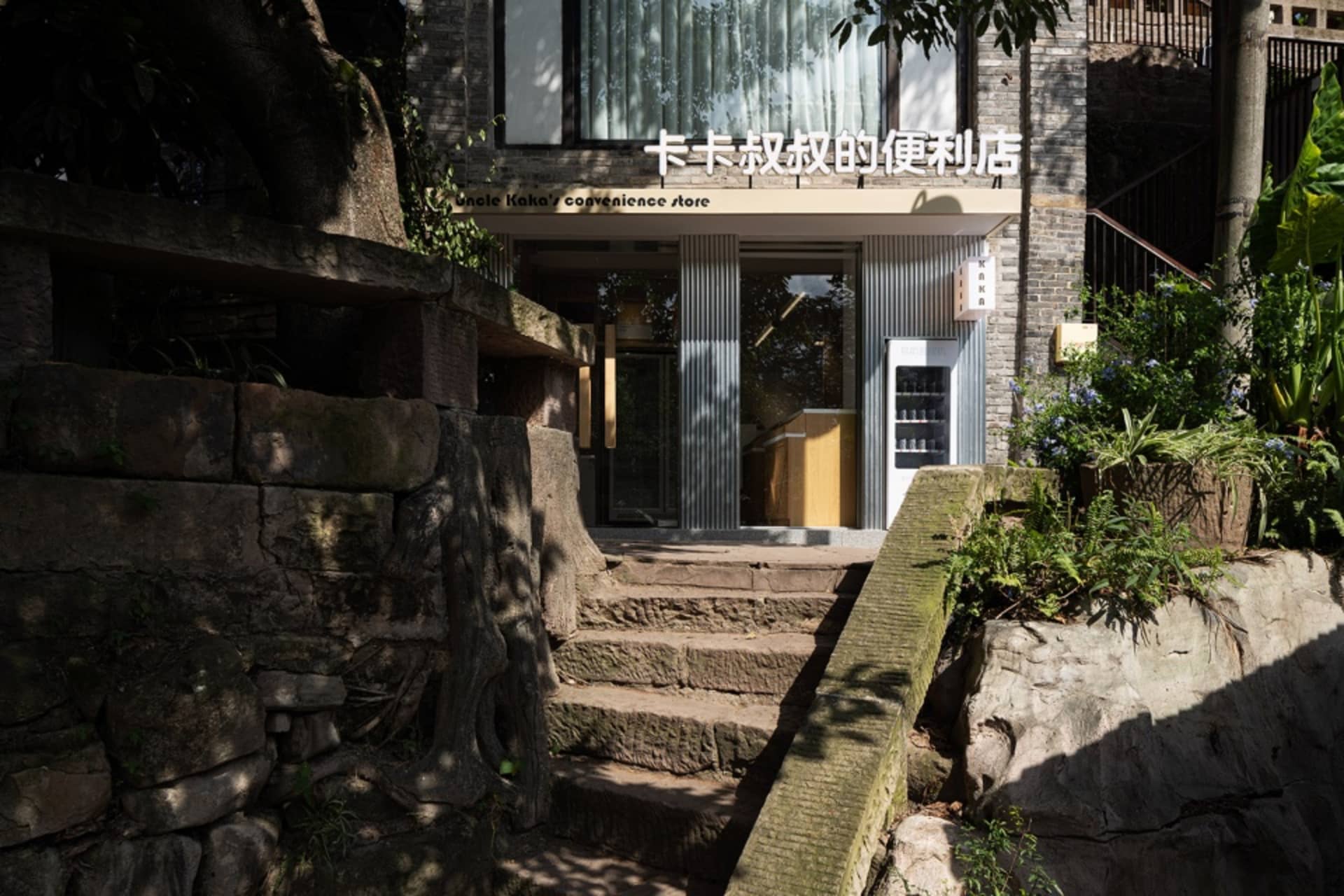 Luxurious Retail Design 2