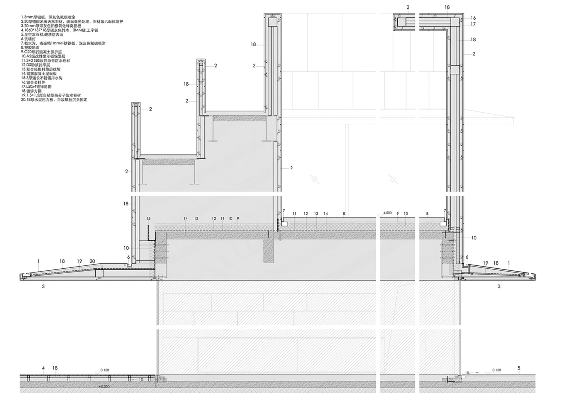 A detailed technical drawing of the interior design of a modern office space with metal structures, glass partitions, concret
