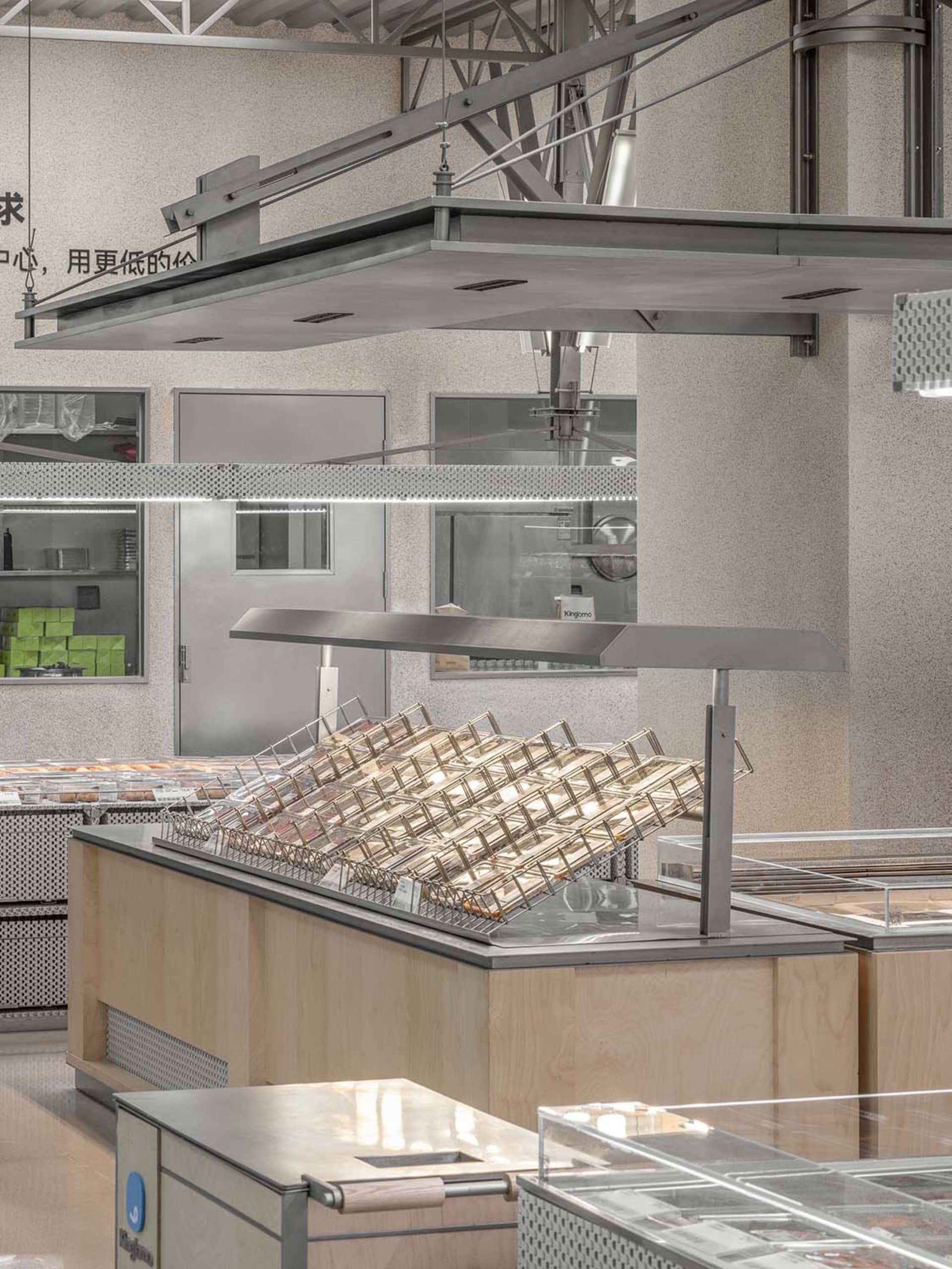 Industrial retail space featuring metal accents and open industrial design