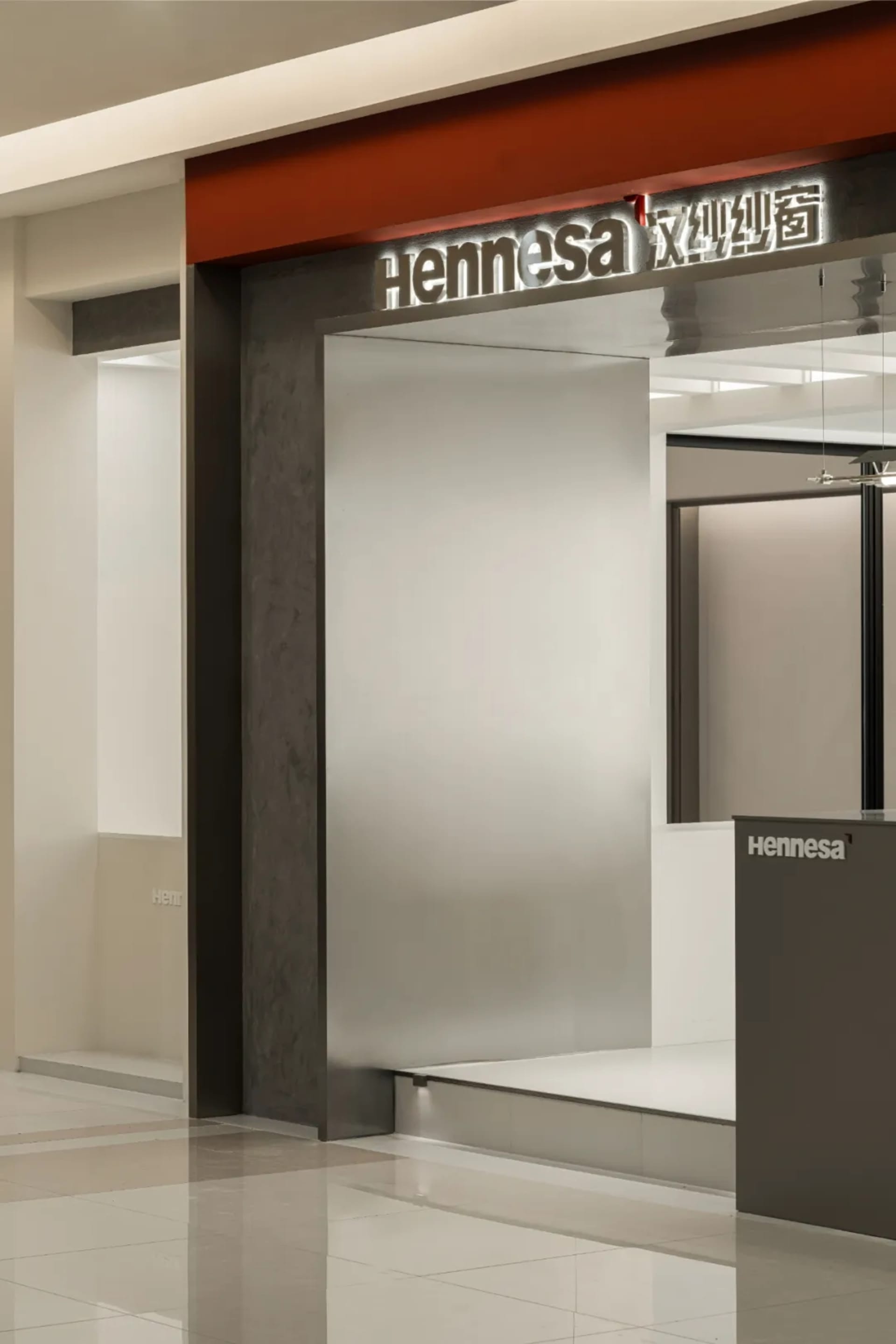 Elegant Office Design 3