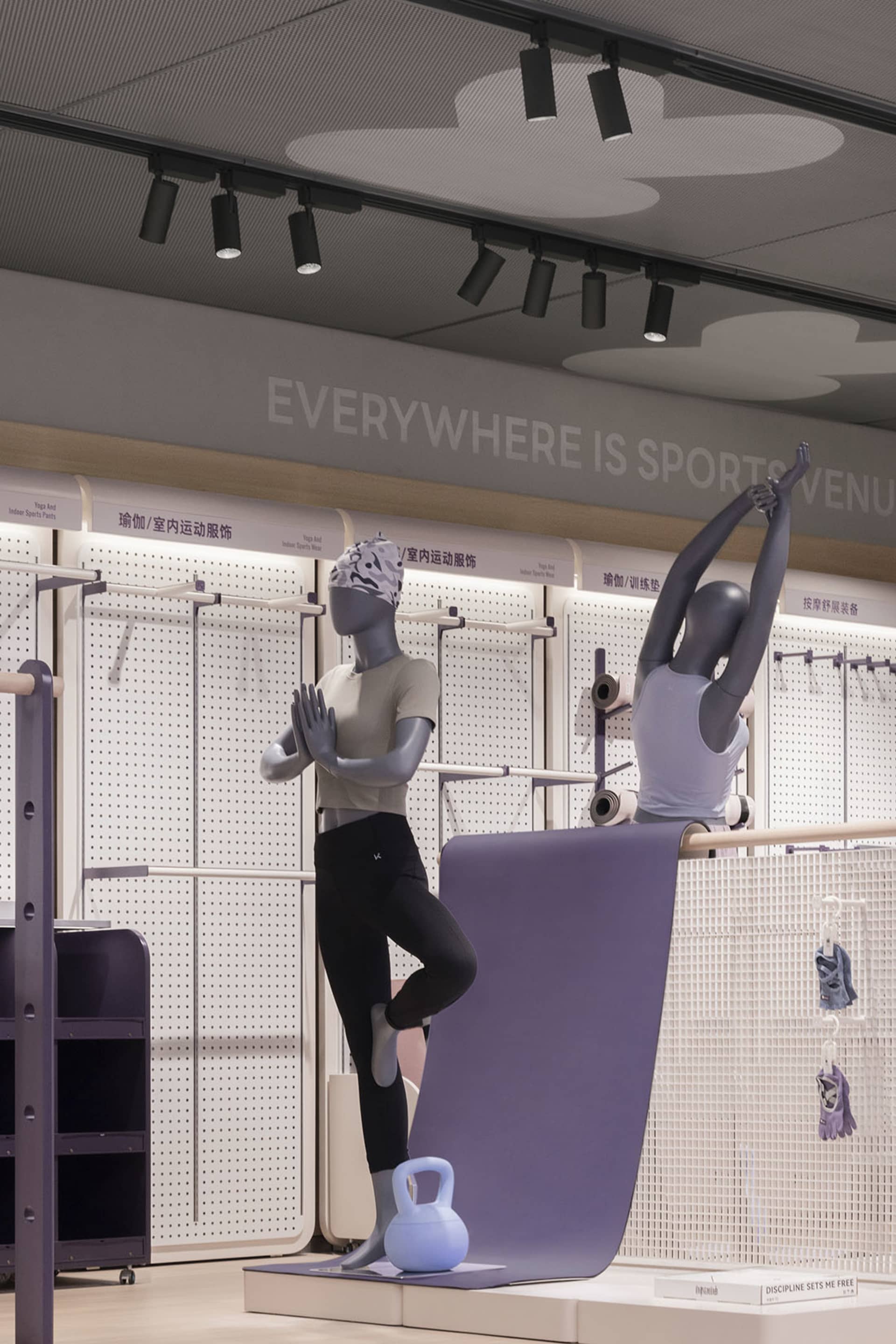 A retail store interior featuring wooden shelves and metal displays.