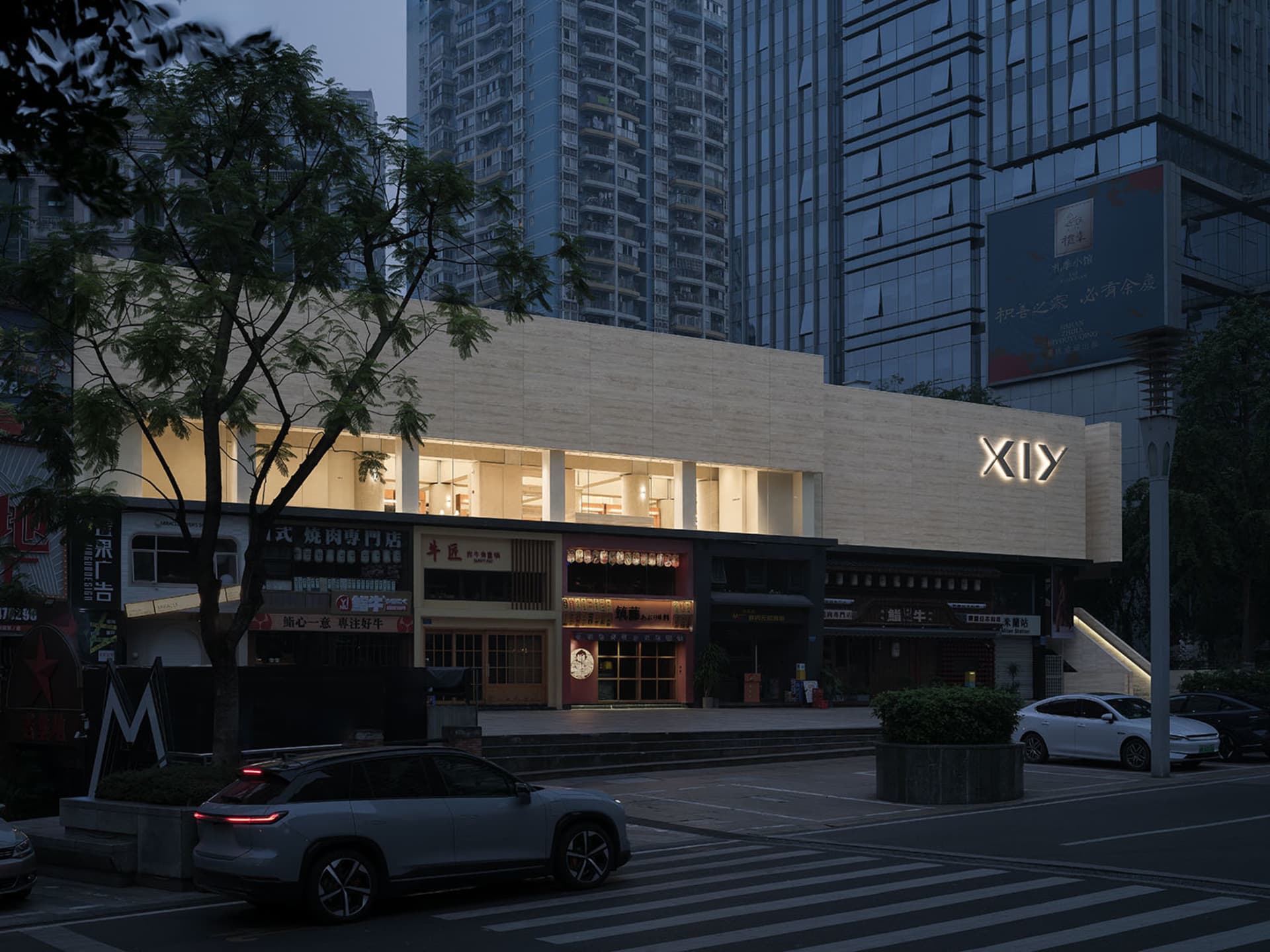 Elegant Retail Space 1