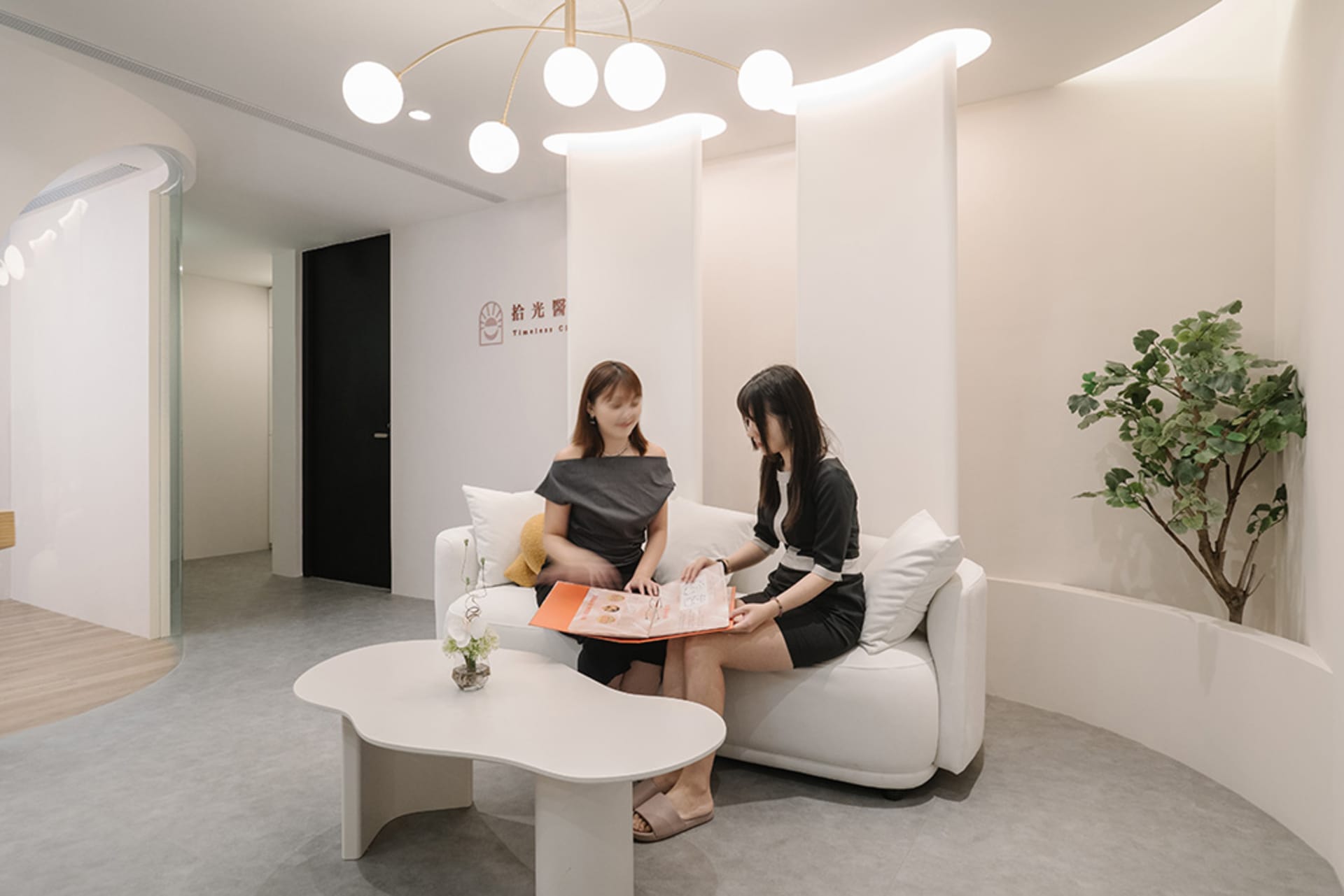 Modern Office Concept 2